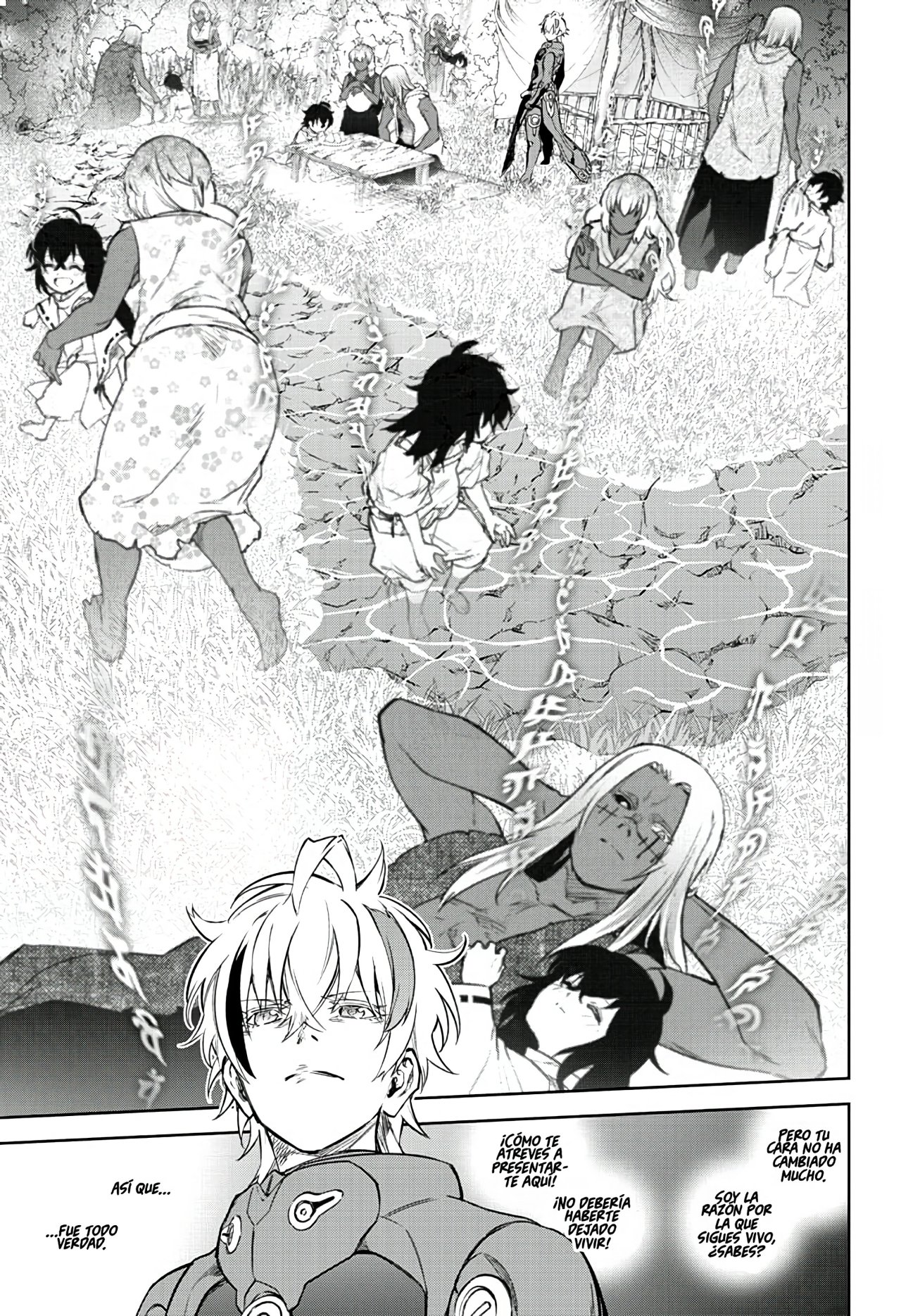 Read Sousei no Onmyouji ES Manga Online