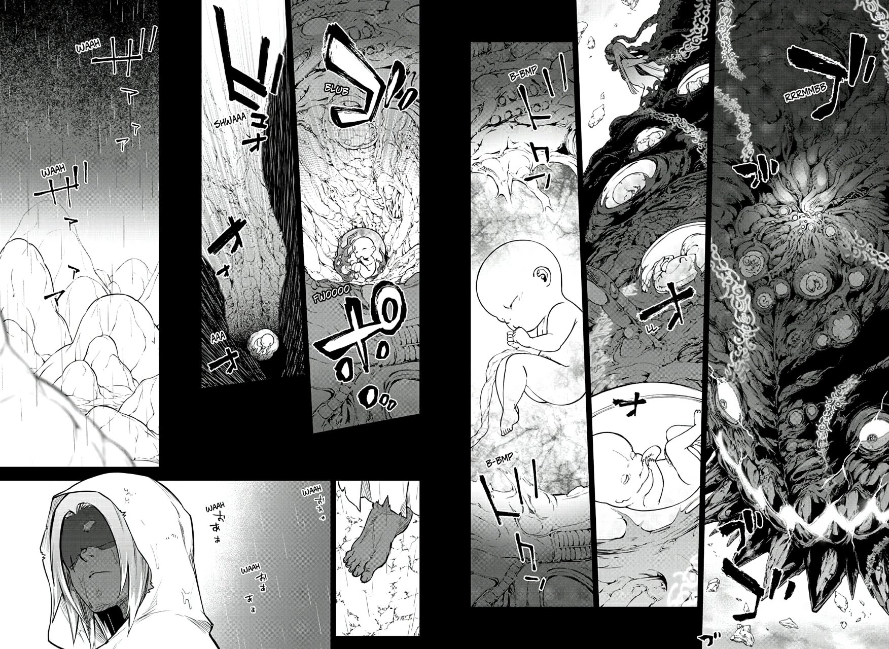 Read Sousei no Onmyouji ES Manga Online