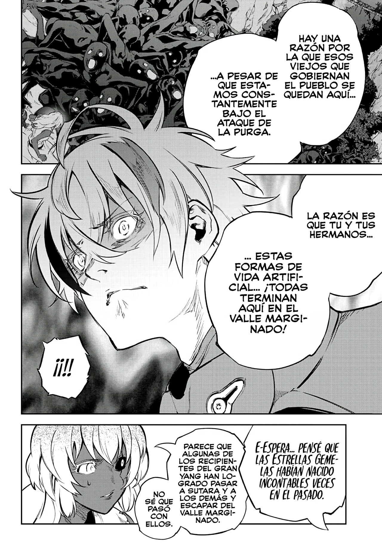 Read Sousei no Onmyouji ES Manga Online