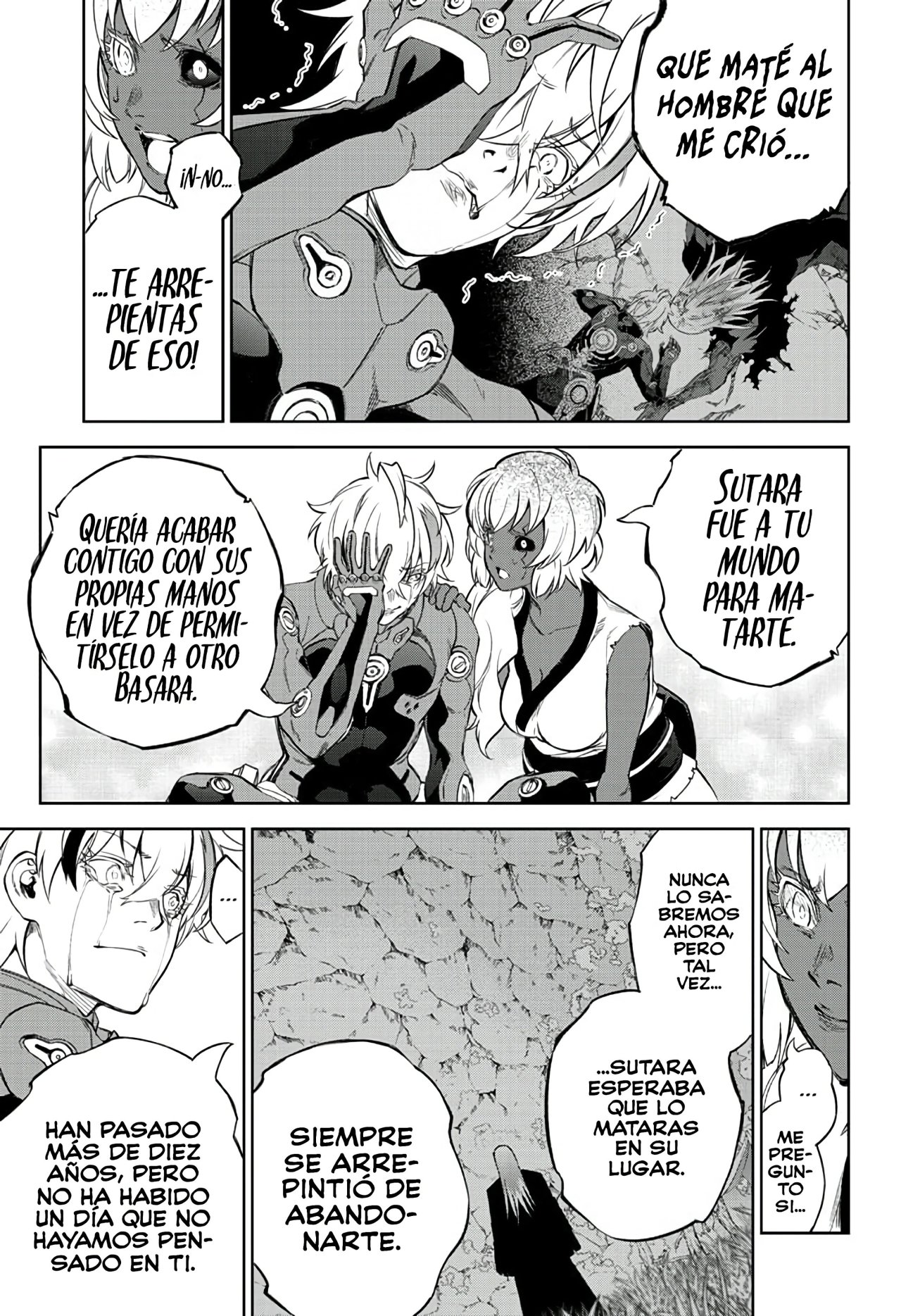 Read Sousei no Onmyouji ES Manga Online