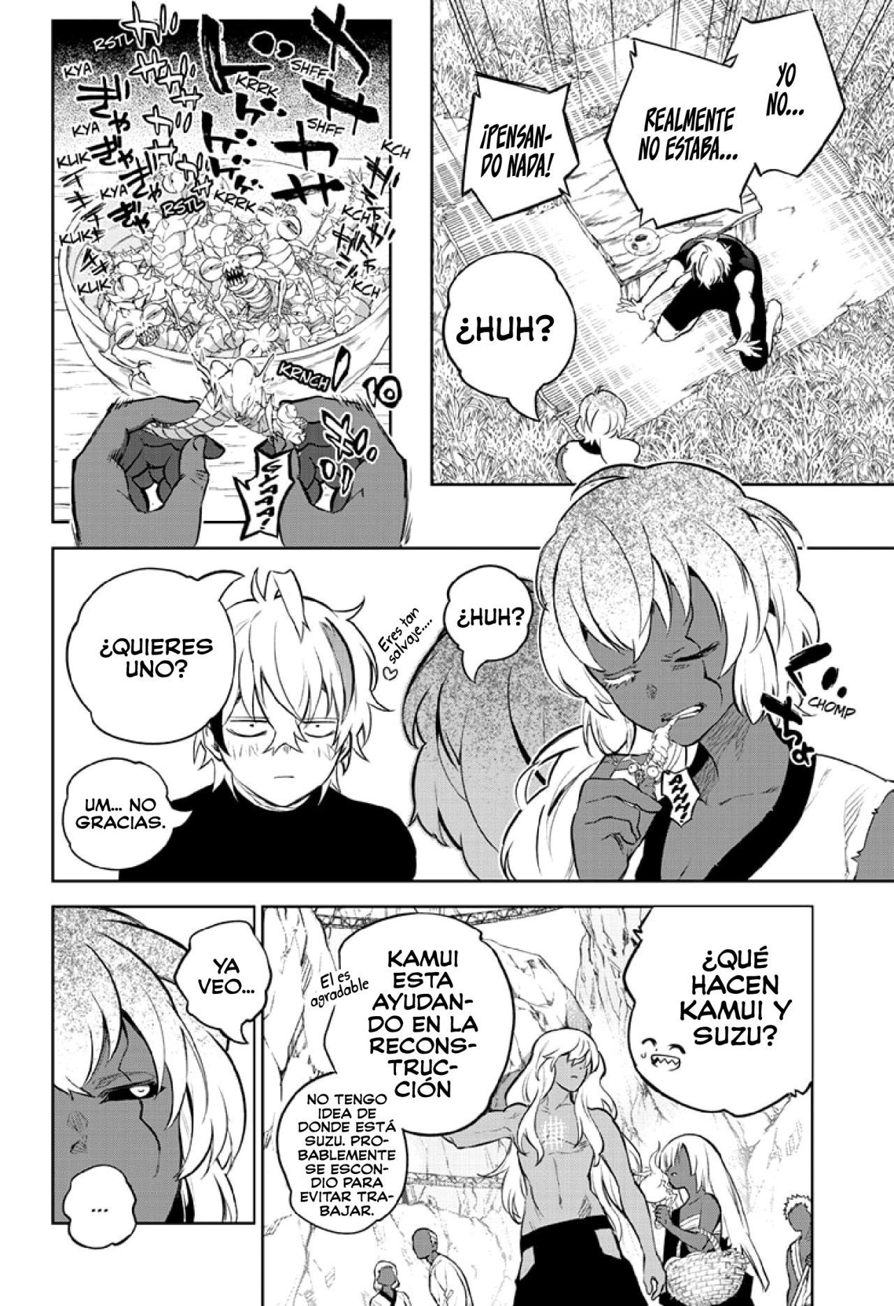 Read Sousei no Onmyouji ES Manga Online