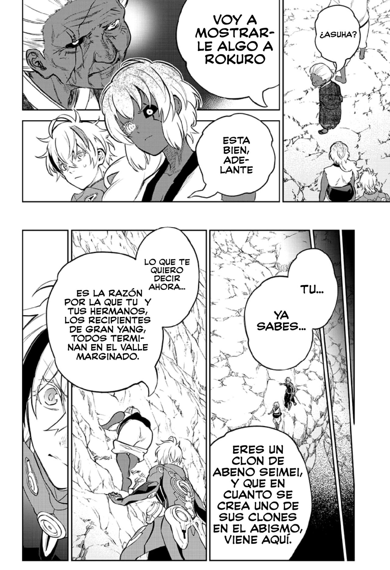 Read Sousei no Onmyouji ES Manga Online