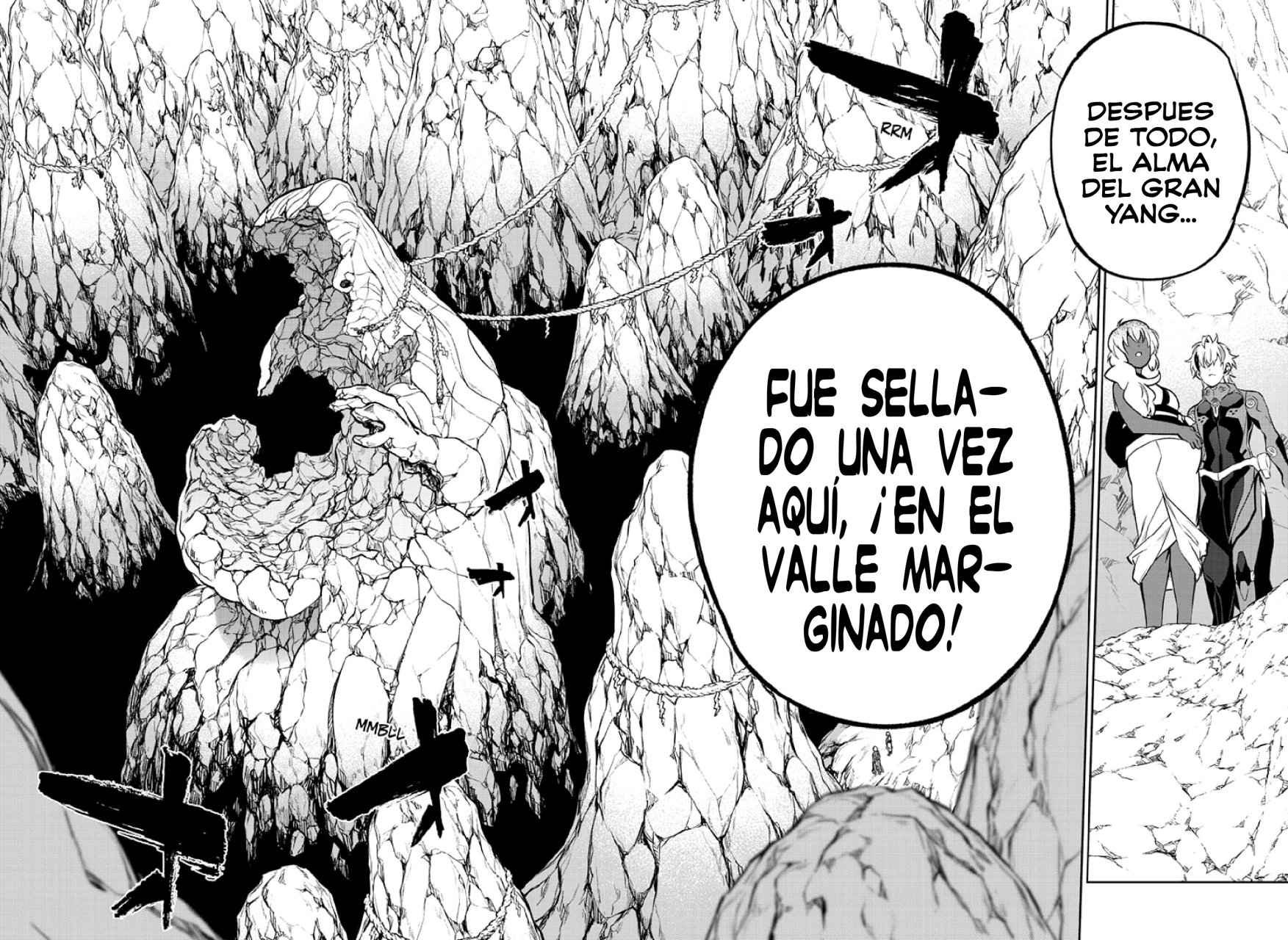 Read Sousei no Onmyouji ES Manga Online