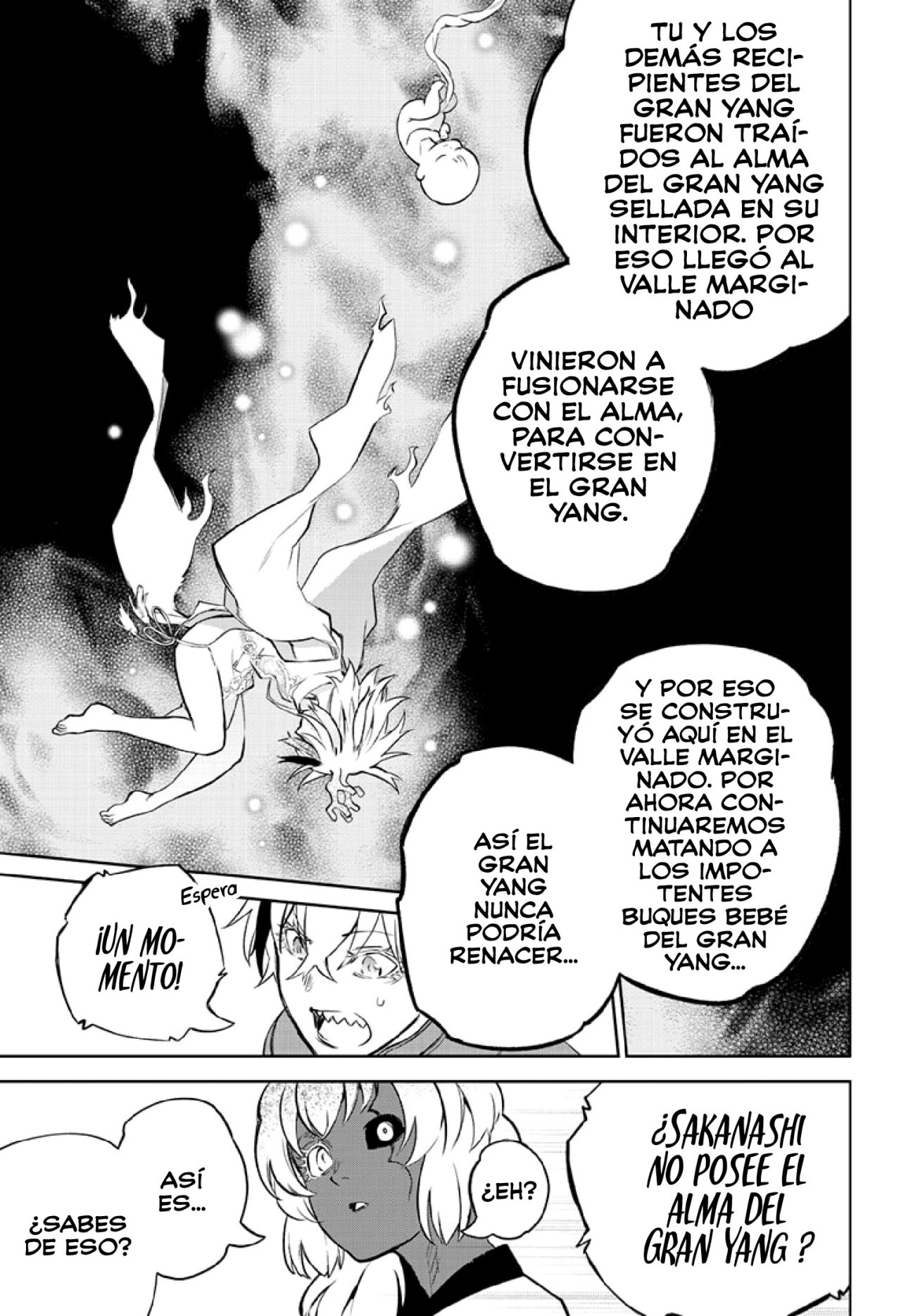 Read Sousei no Onmyouji ES Manga Online