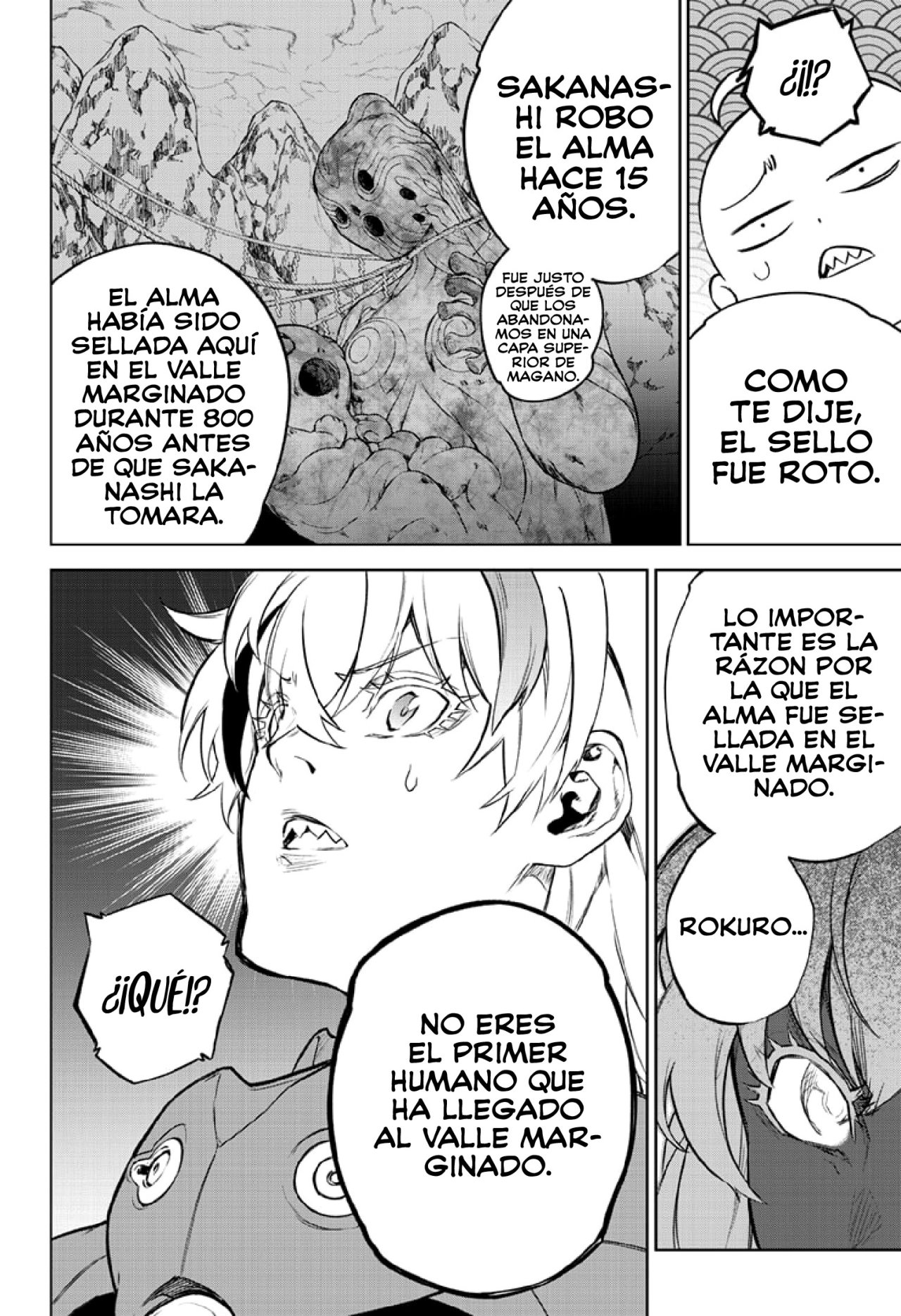 Read Sousei no Onmyouji ES Manga Online