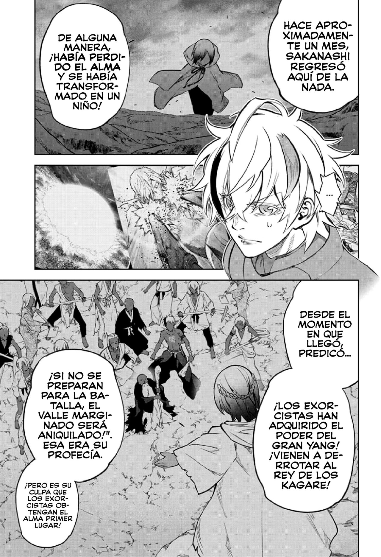 Read Sousei no Onmyouji ES Manga Online