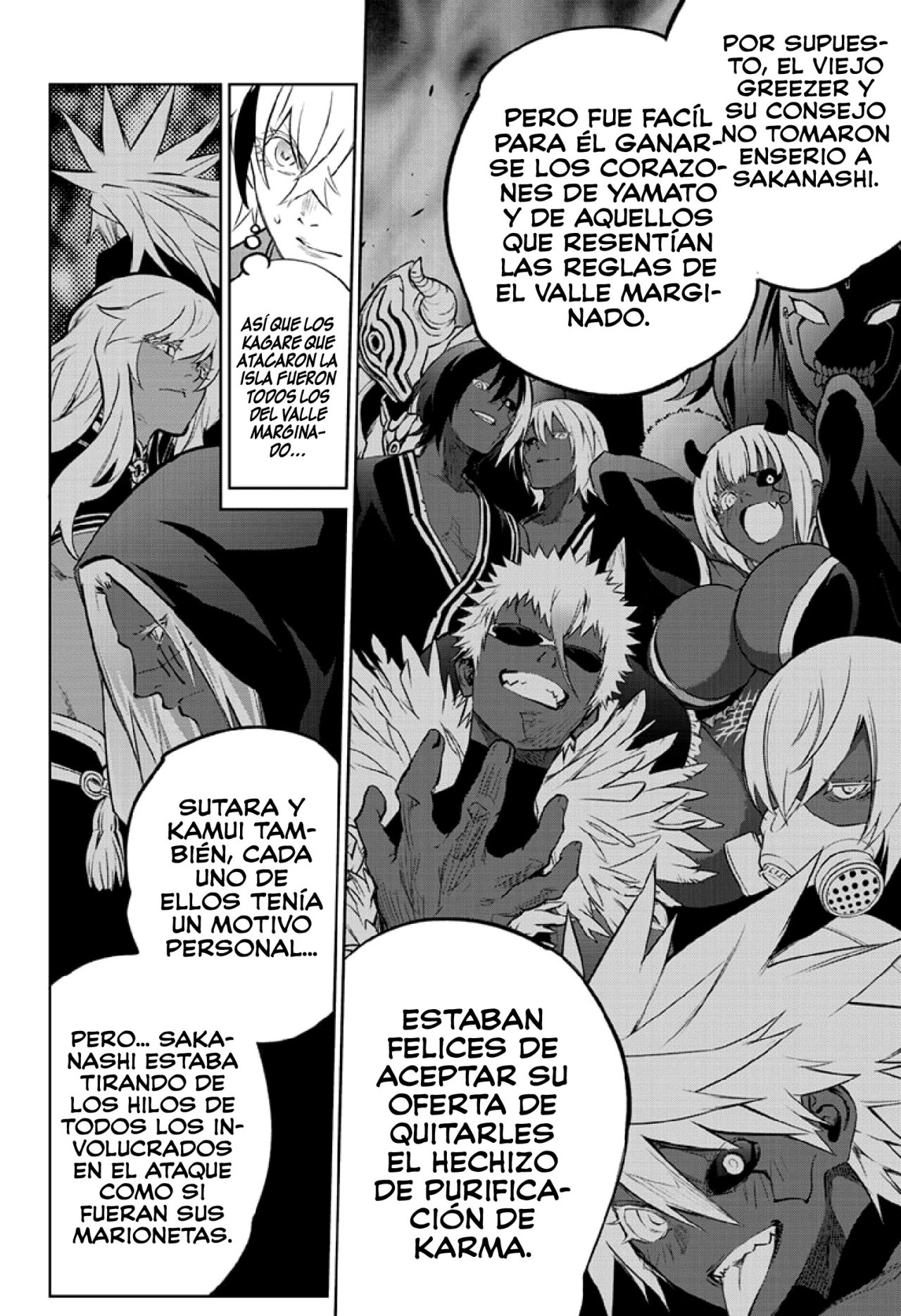 Read Sousei no Onmyouji ES Manga Online