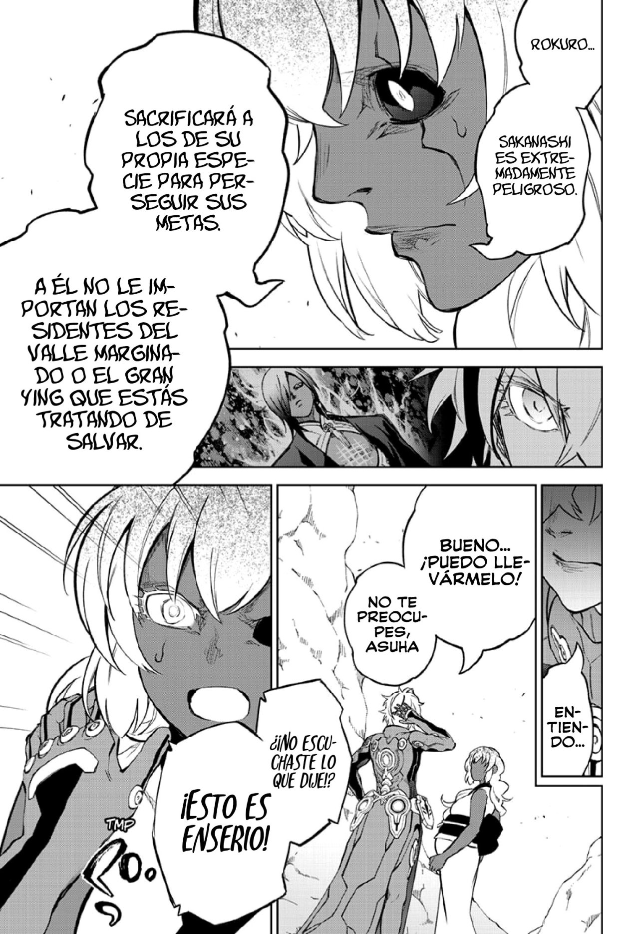 Read Sousei no Onmyouji ES Manga Online