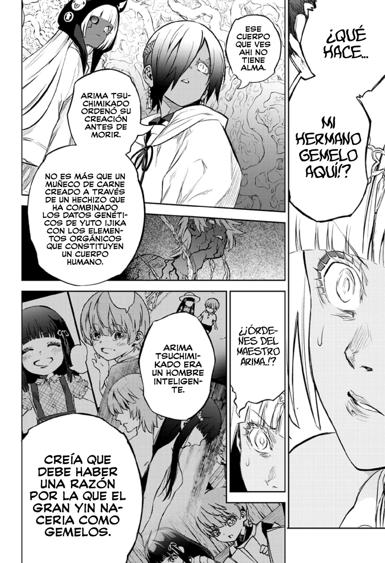 Read Sousei no Onmyouji ES Manga Online