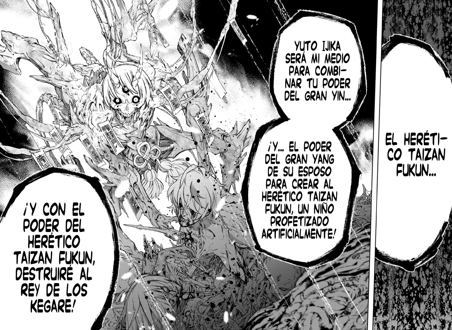 Read Sousei no Onmyouji ES Manga Online