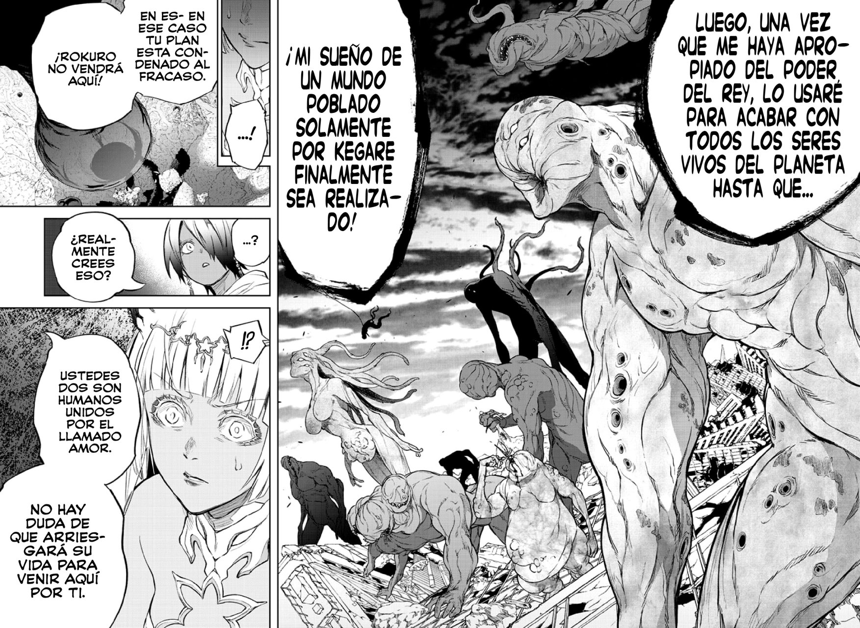 Read Sousei no Onmyouji ES Manga Online