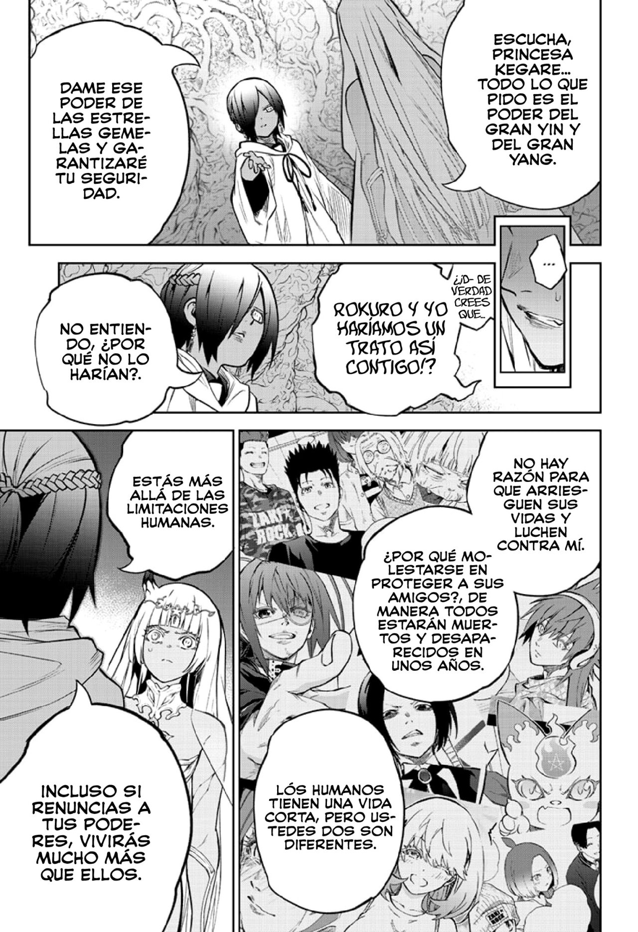 Read Sousei no Onmyouji ES Manga Online