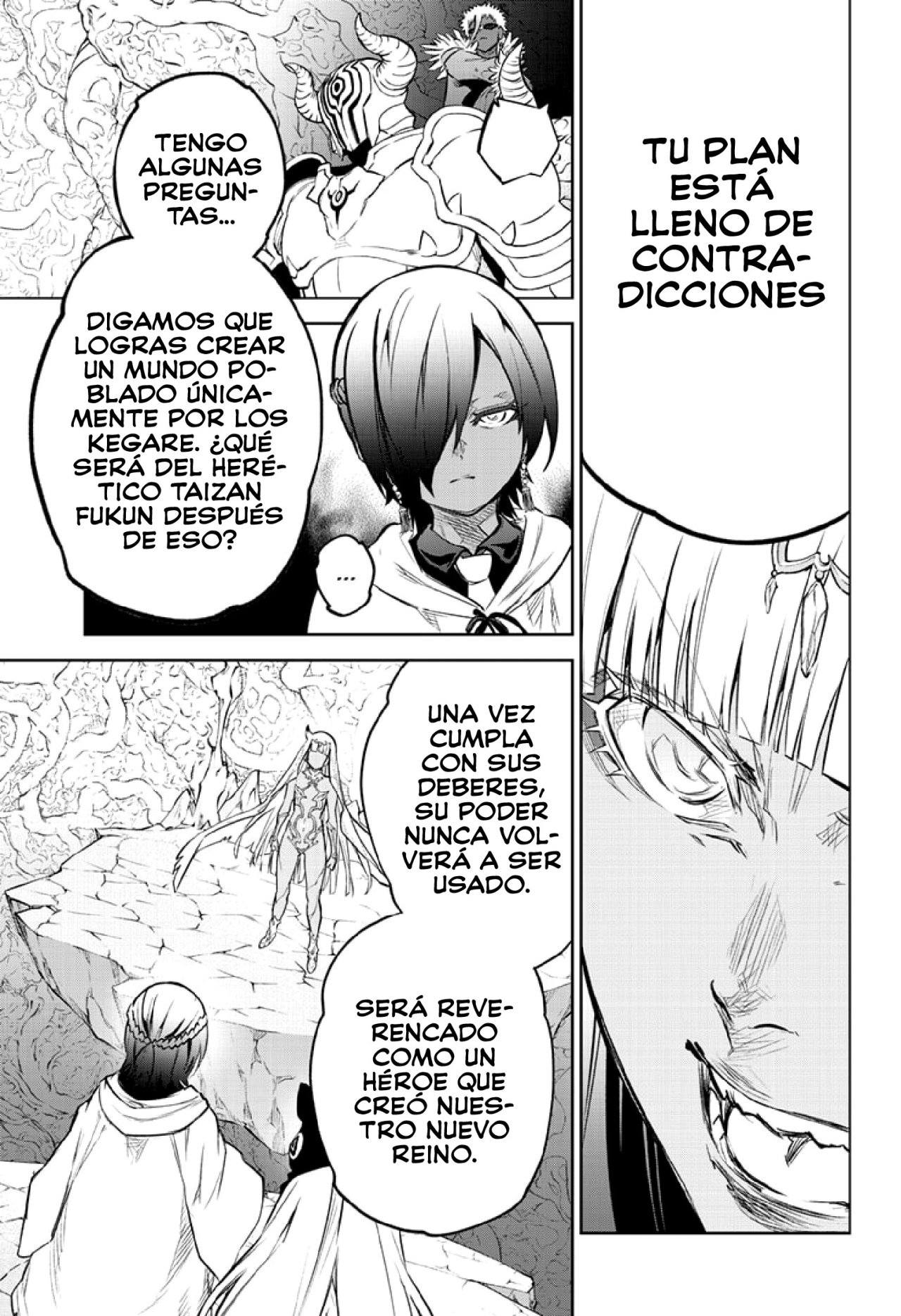 Read Sousei no Onmyouji ES Manga Online