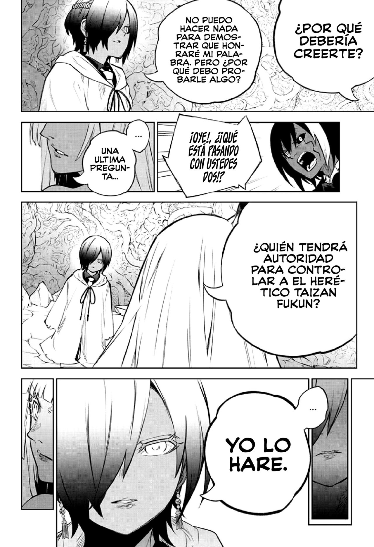 Read Sousei no Onmyouji ES Manga Online