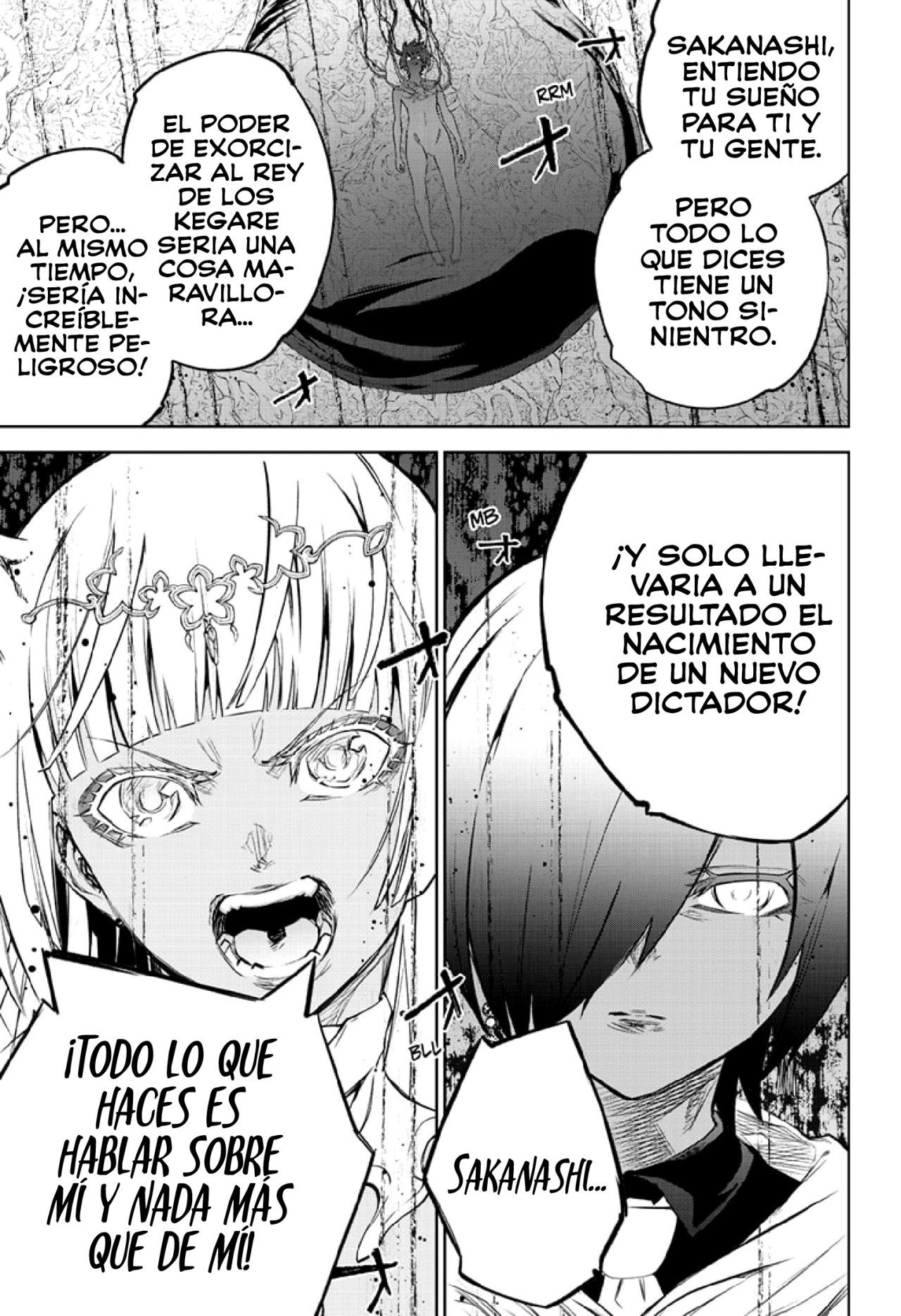 Read Sousei no Onmyouji ES Manga Online