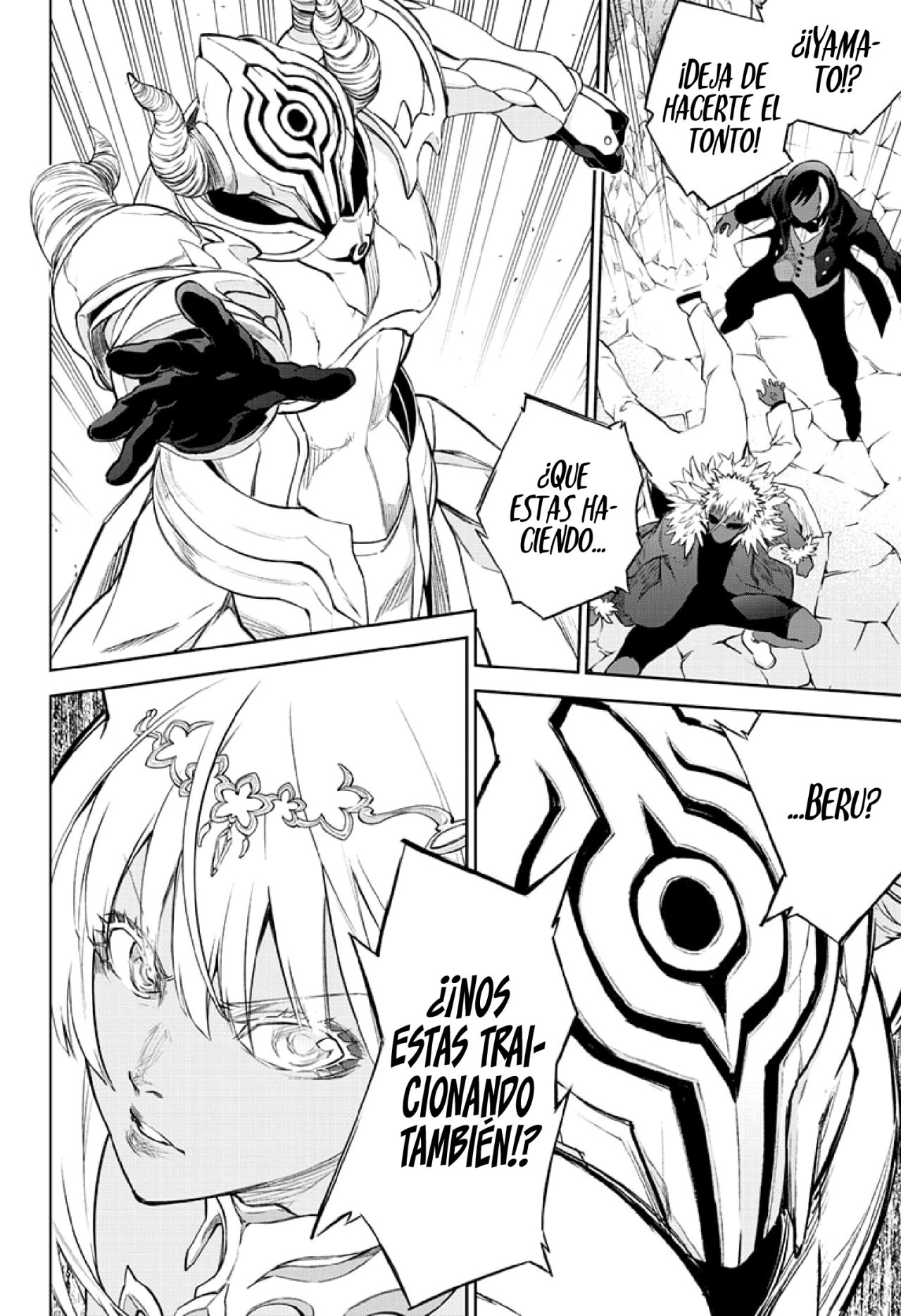 Read Sousei no Onmyouji ES Manga Online