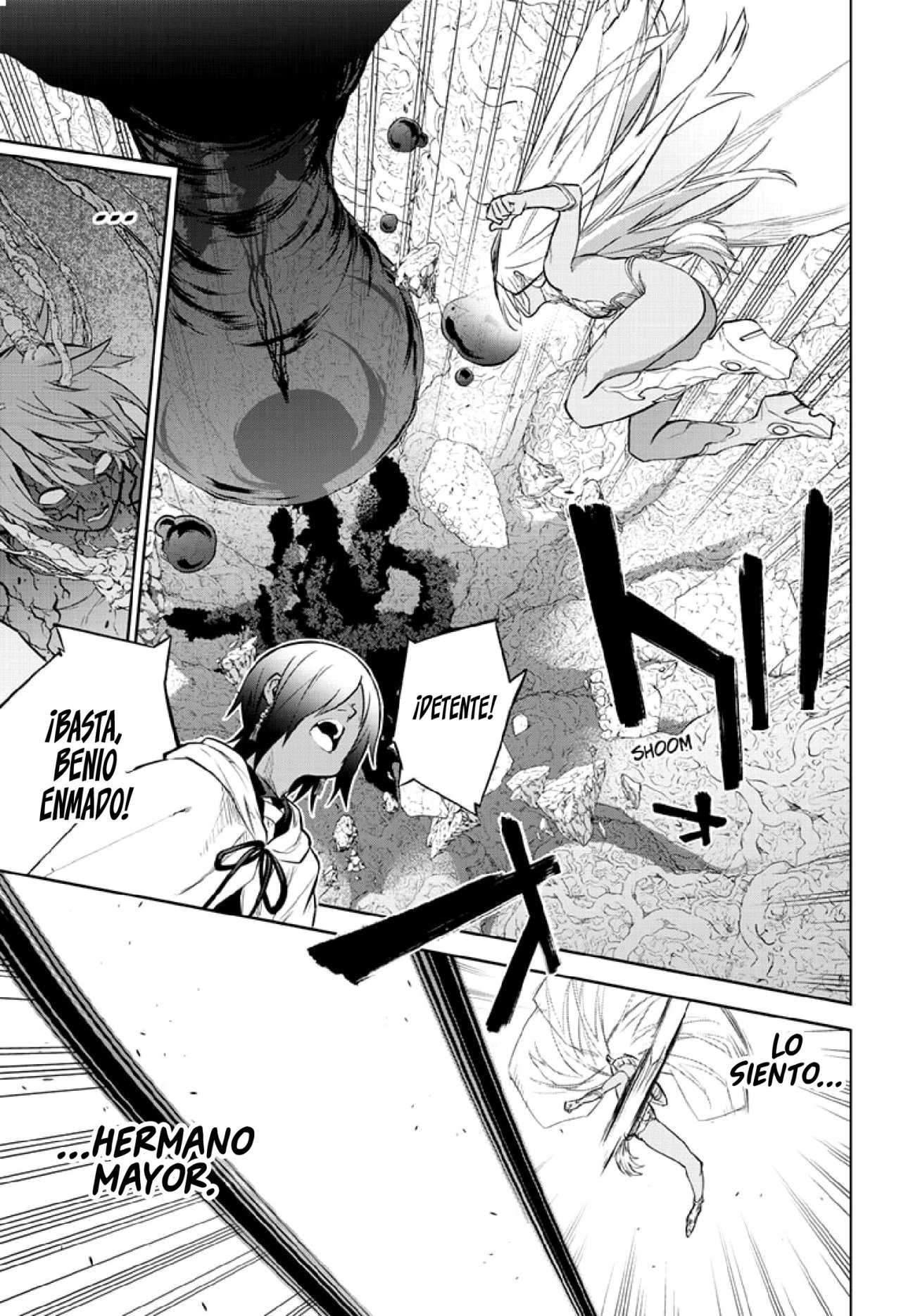 Read Sousei no Onmyouji ES Manga Online