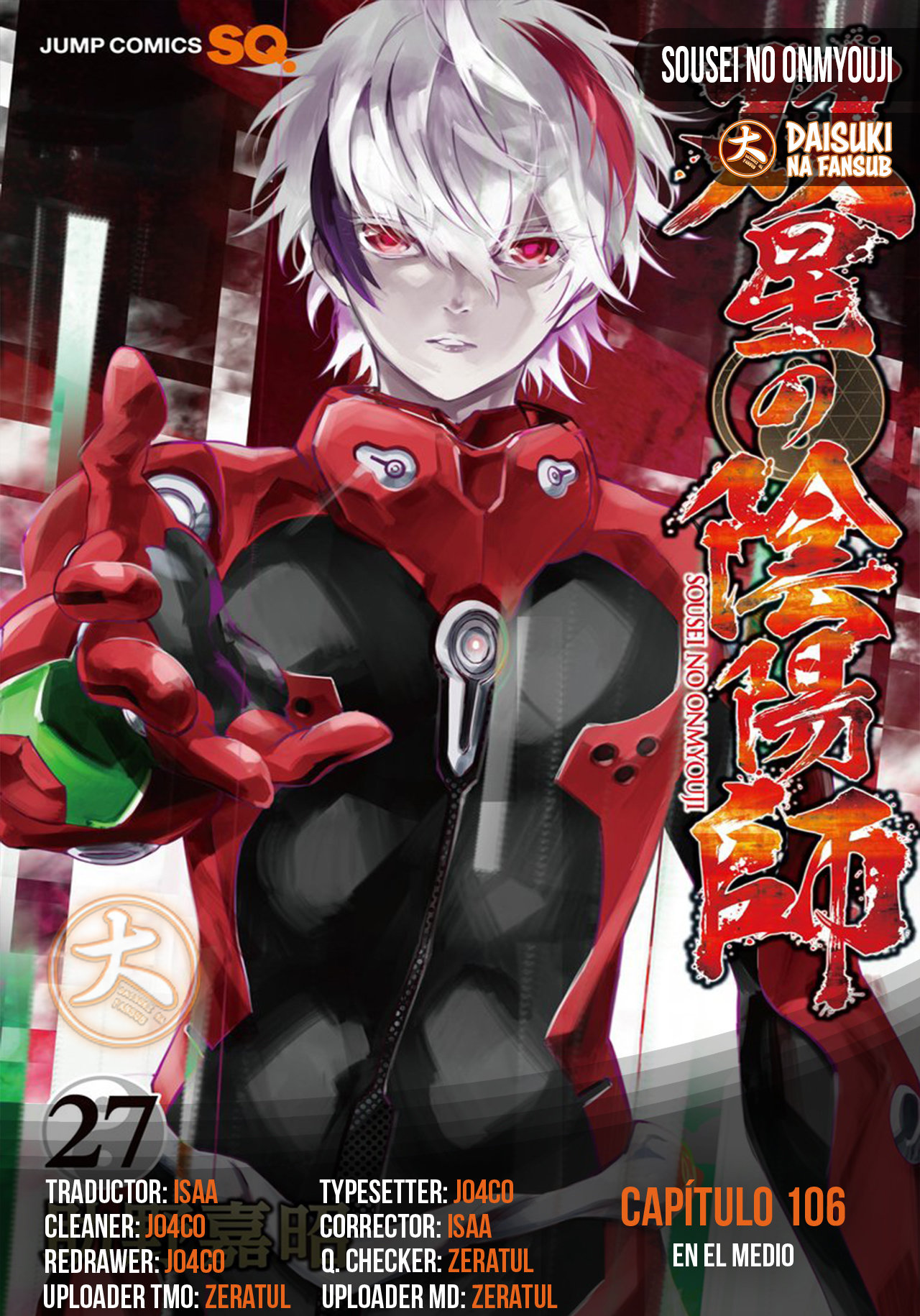 Read Sousei no Onmyouji ES Manga Online