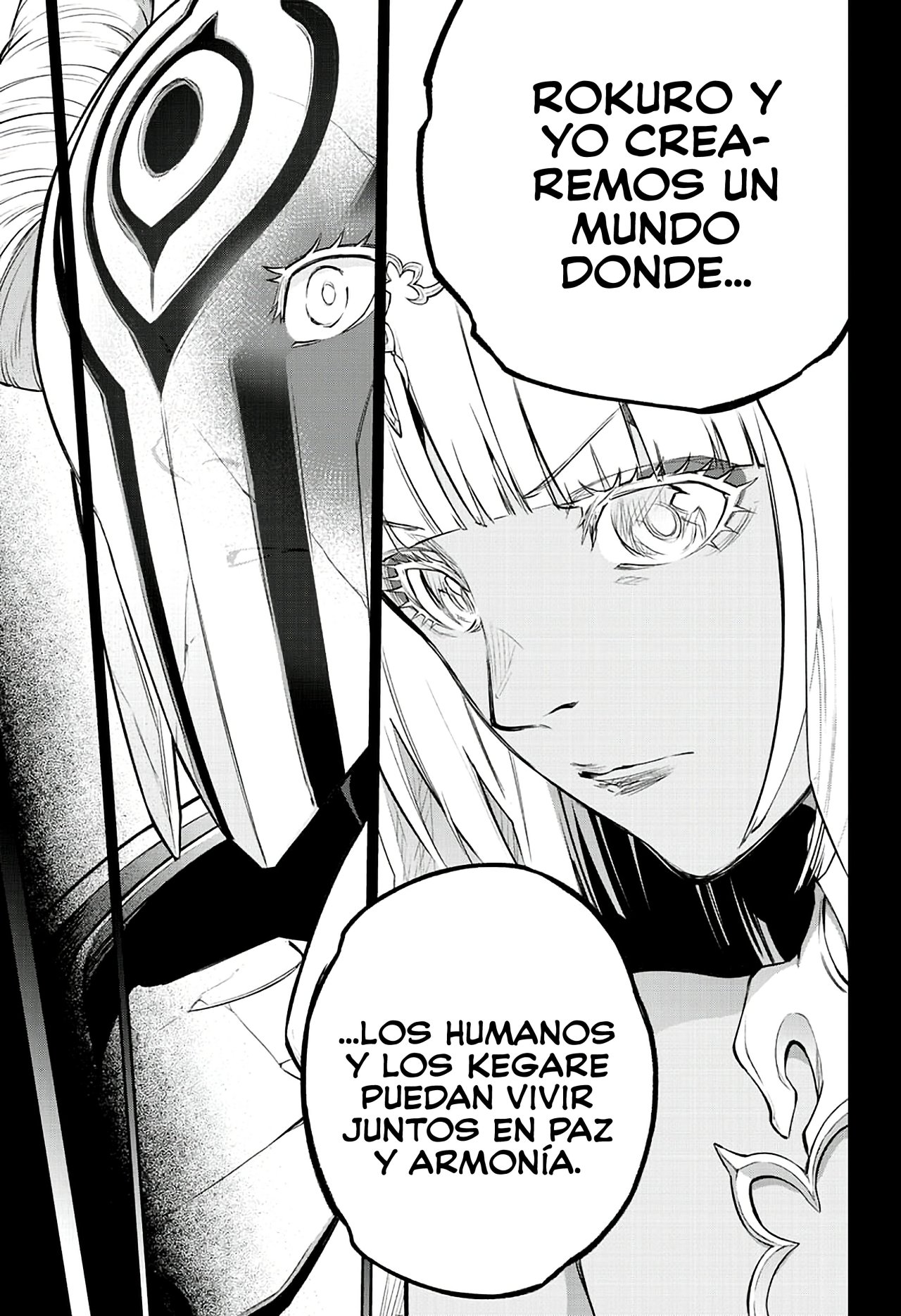 Read Sousei no Onmyouji ES Manga Online