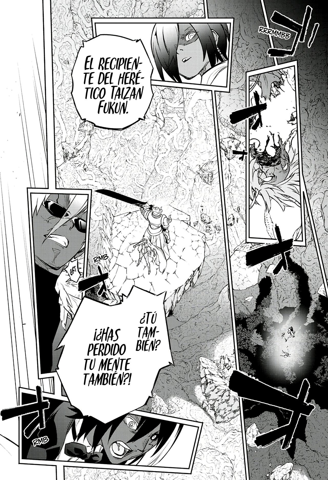 Read Sousei no Onmyouji ES Manga Online