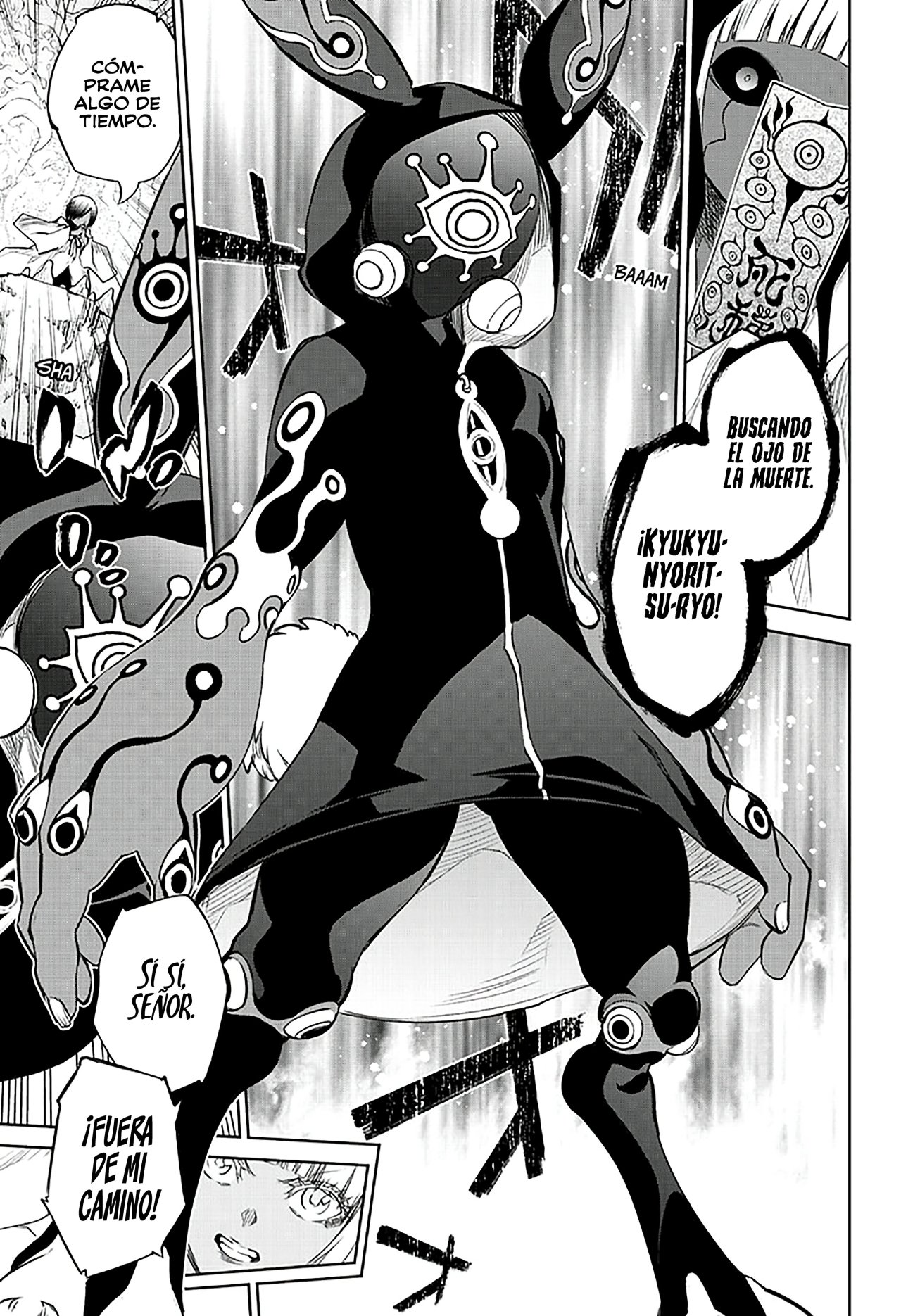 Read Sousei no Onmyouji ES Manga Online