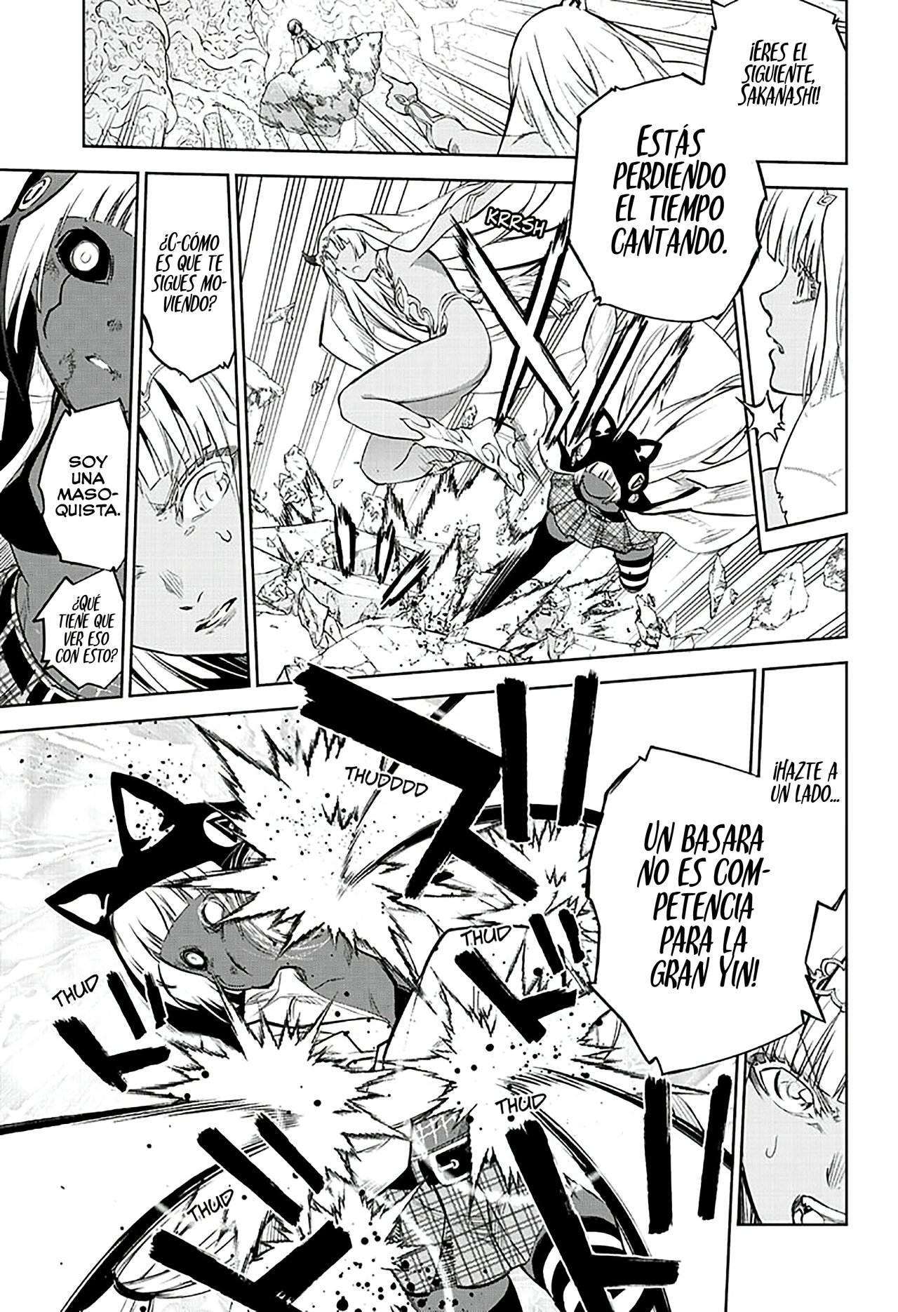 Read Sousei no Onmyouji ES Manga Online