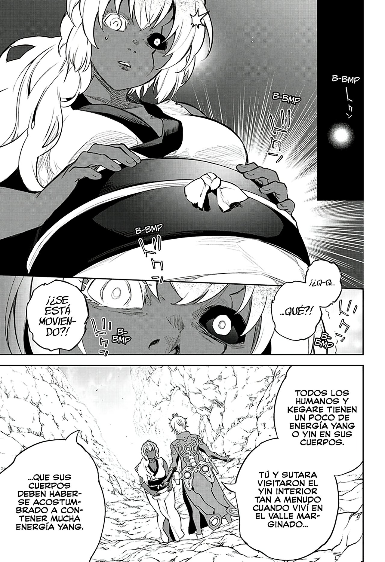 Read Sousei no Onmyouji ES Manga Online