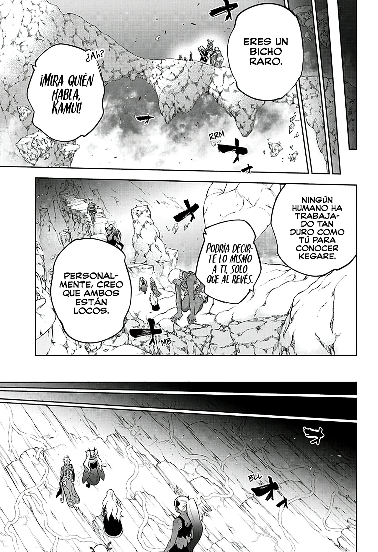 Read Sousei no Onmyouji ES Manga Online