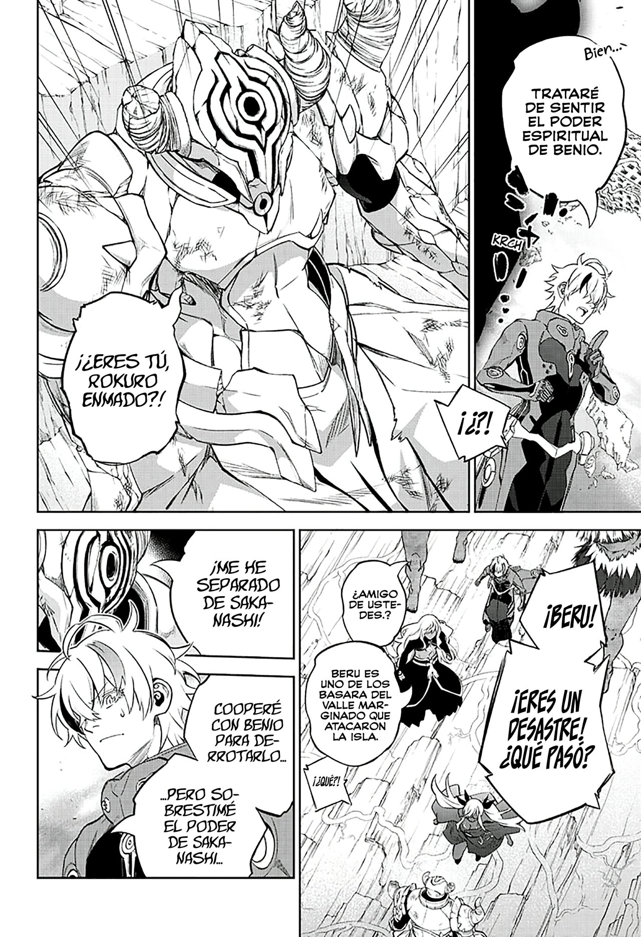 Read Sousei no Onmyouji ES Manga Online