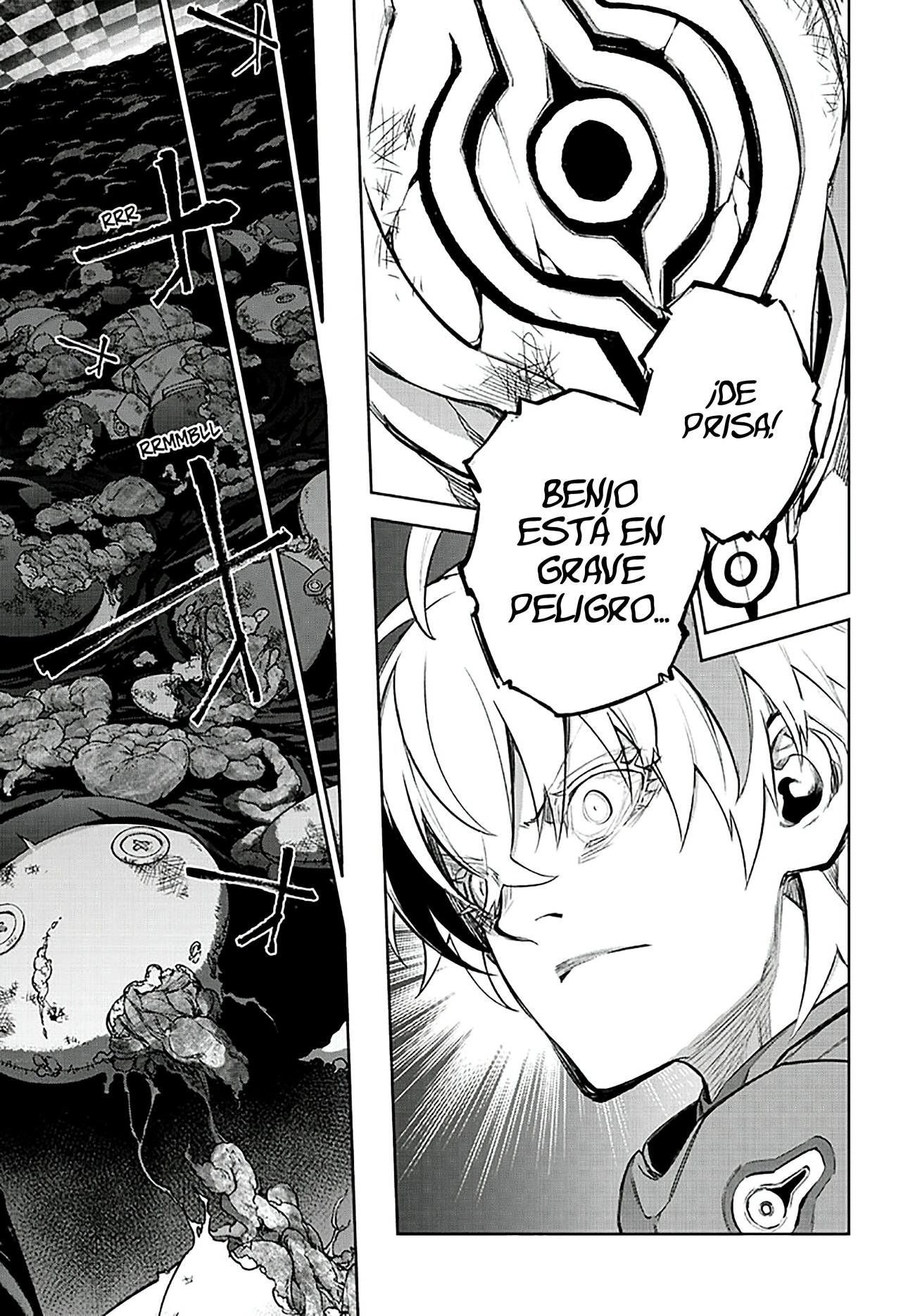 Read Sousei no Onmyouji ES Manga Online