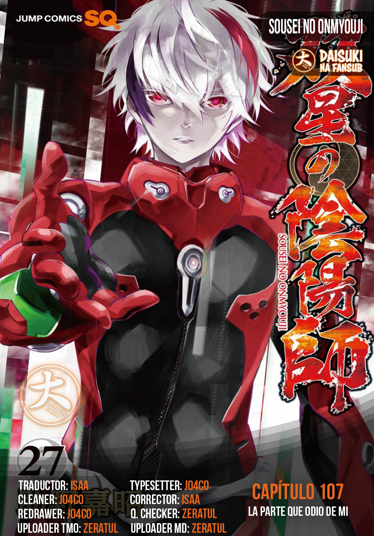 Read Sousei no Onmyouji ES Manga Online