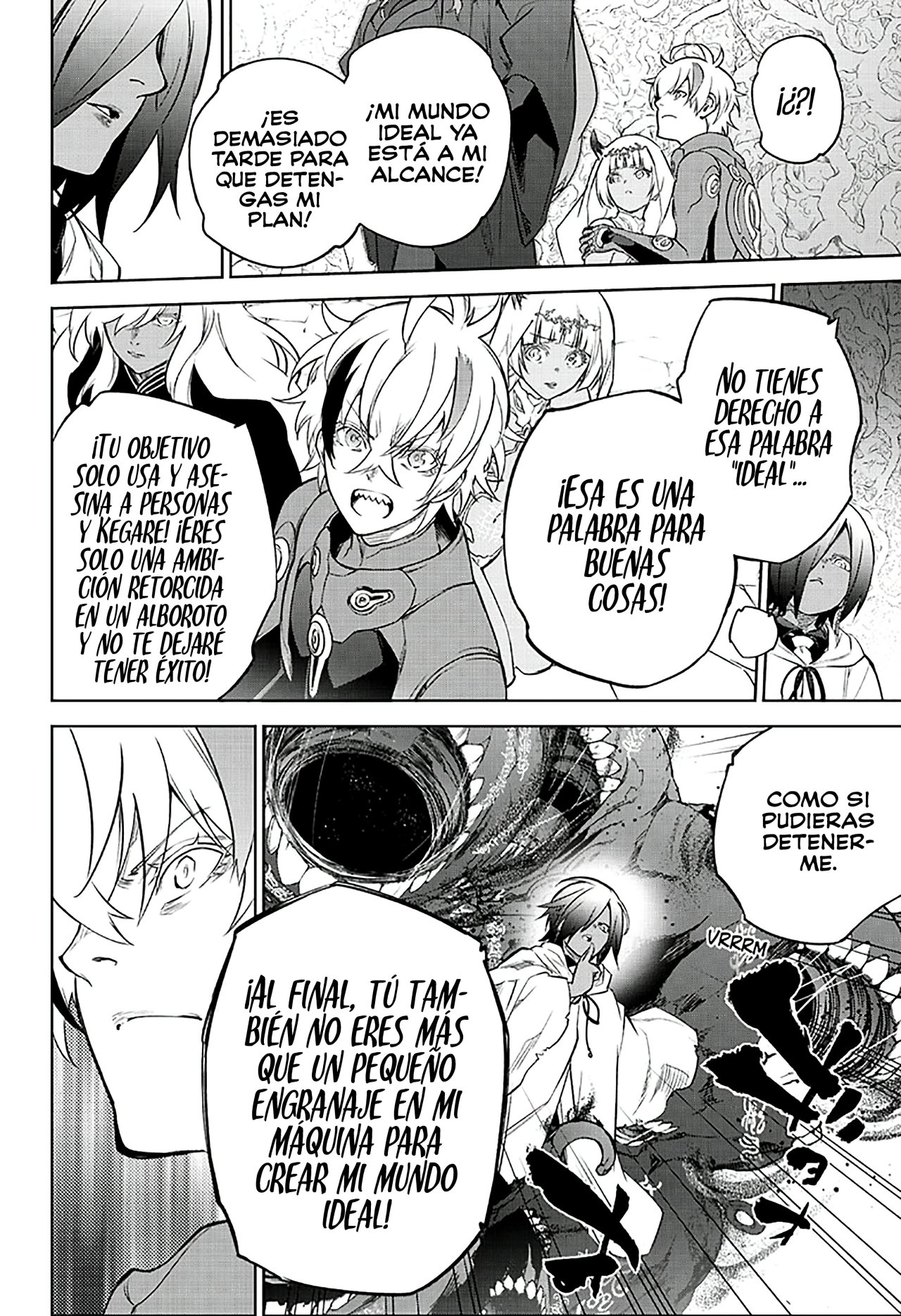 Read Sousei no Onmyouji ES Manga Online