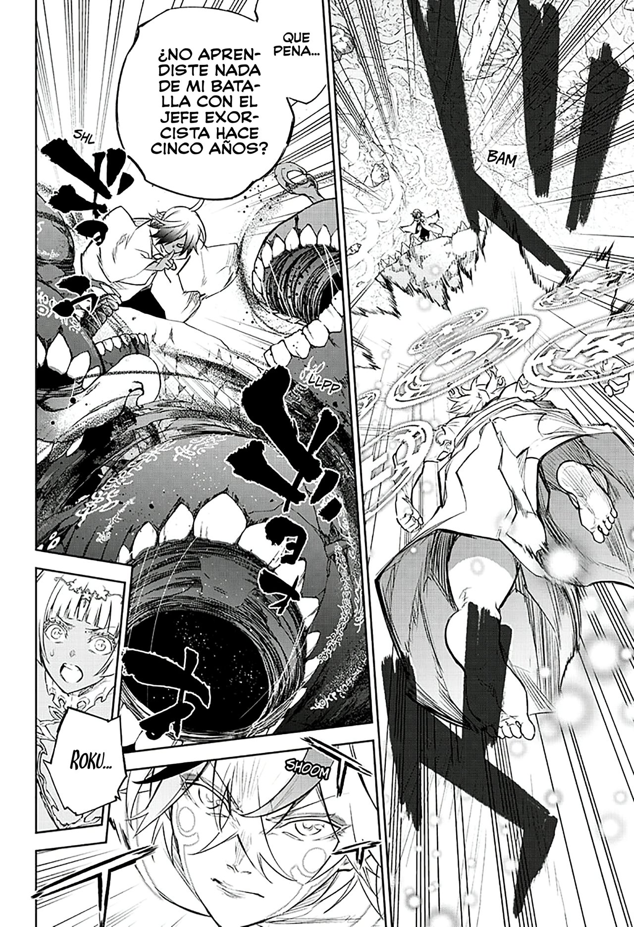 Read Sousei no Onmyouji ES Manga Online