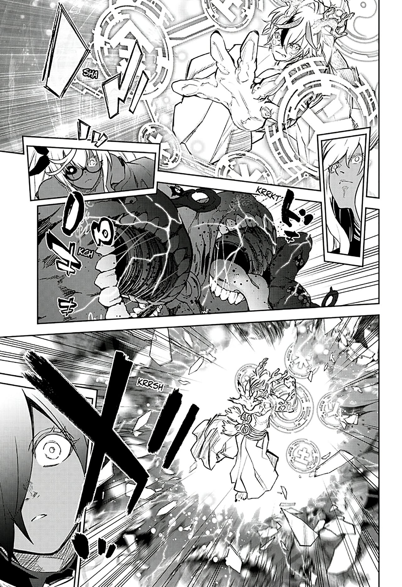 Read Sousei no Onmyouji ES Manga Online