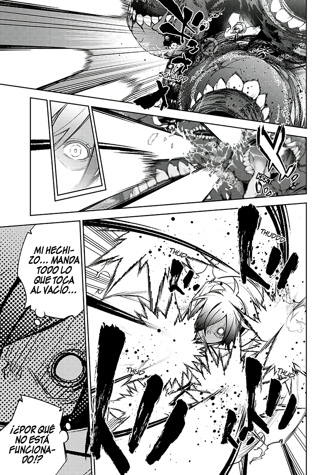 Read Sousei no Onmyouji ES Manga Online