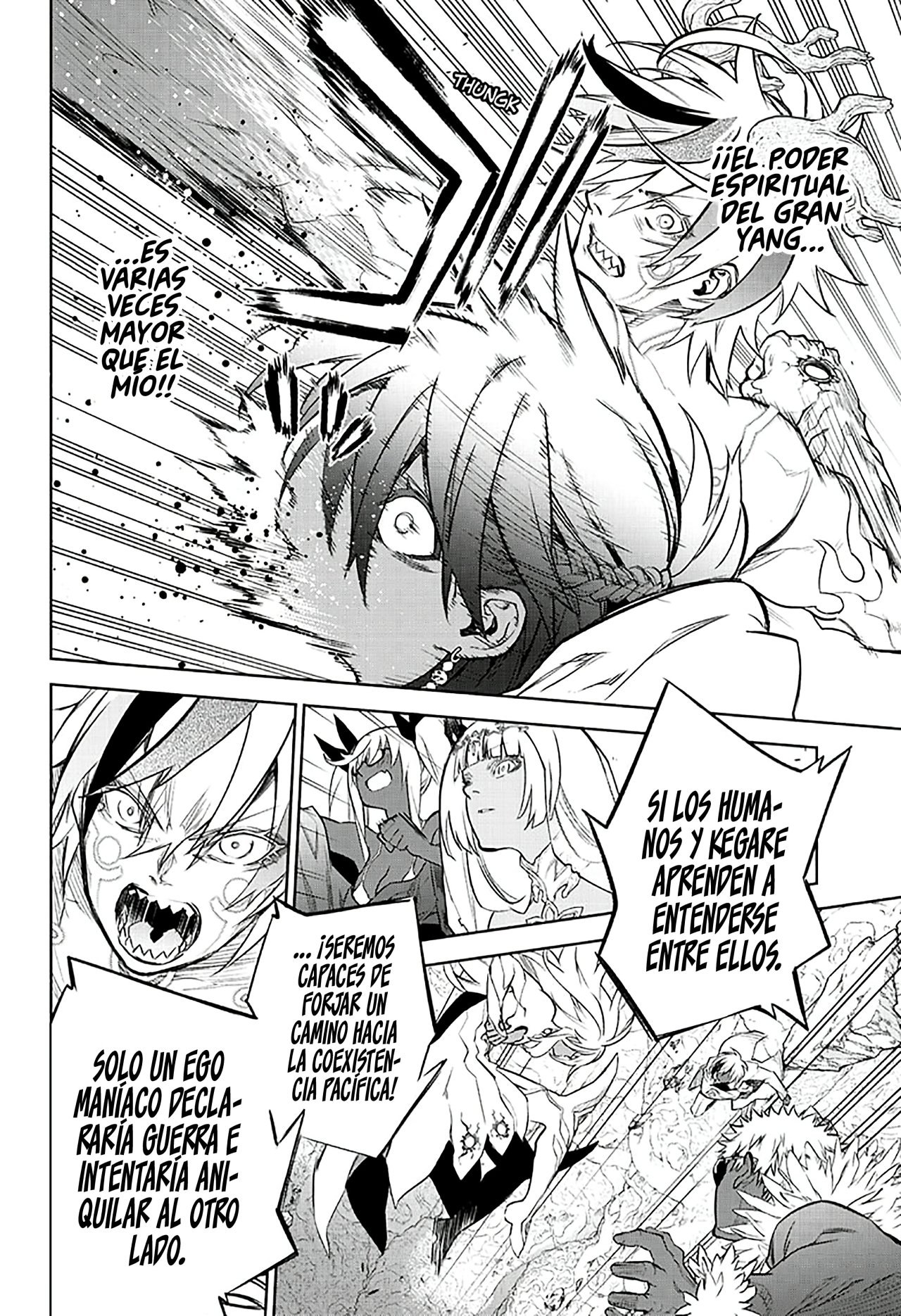 Read Sousei no Onmyouji ES Manga Online