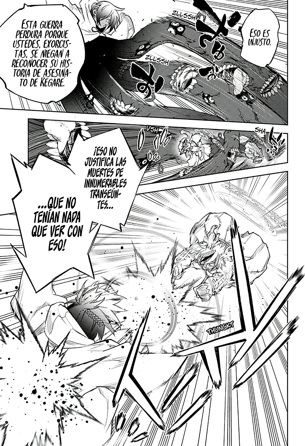 Read Sousei no Onmyouji ES Manga Online