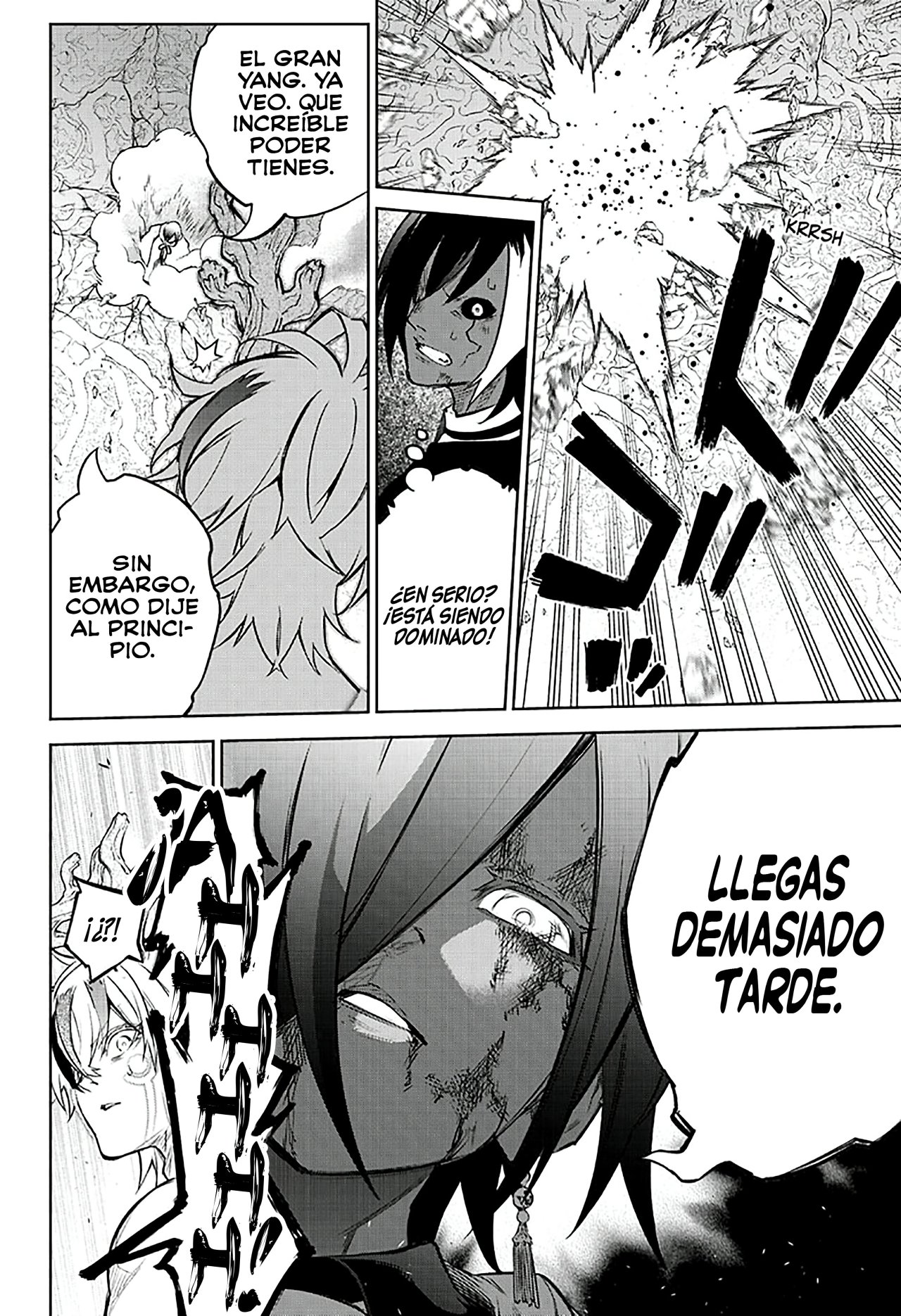 Read Sousei no Onmyouji ES Manga Online