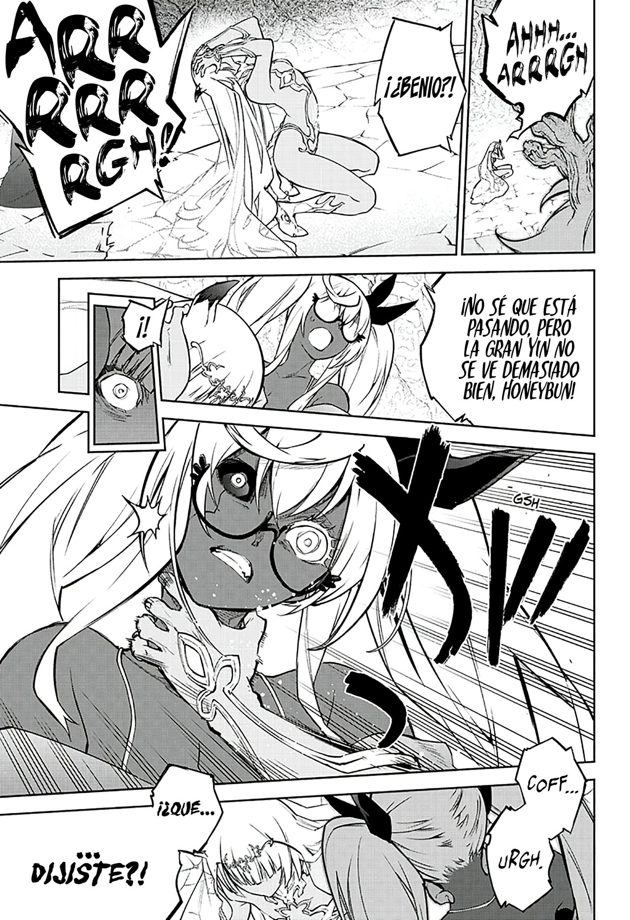 Read Sousei no Onmyouji ES Manga Online