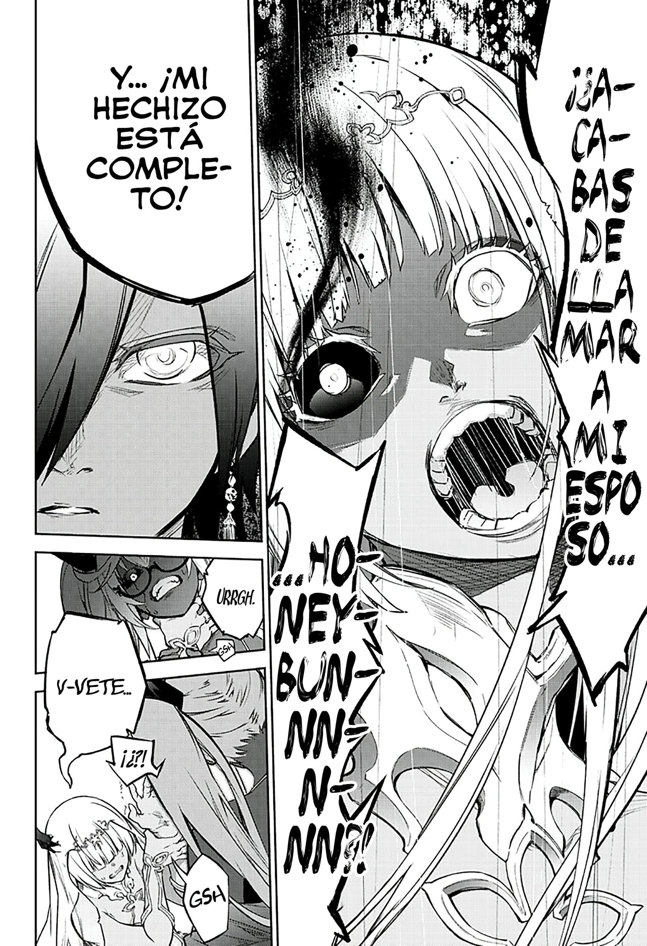 Read Sousei no Onmyouji ES Manga Online