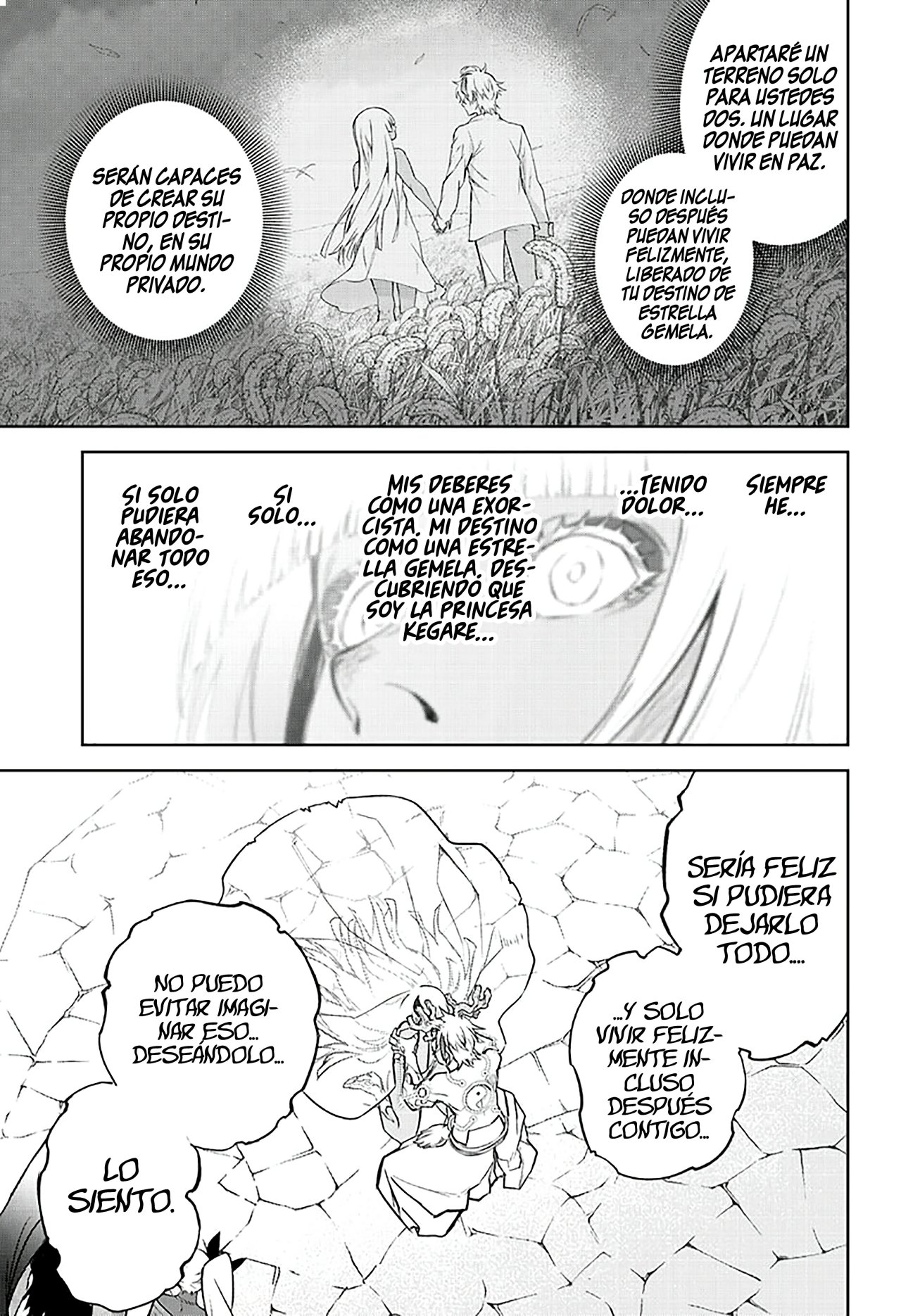 Read Sousei no Onmyouji ES Manga Online