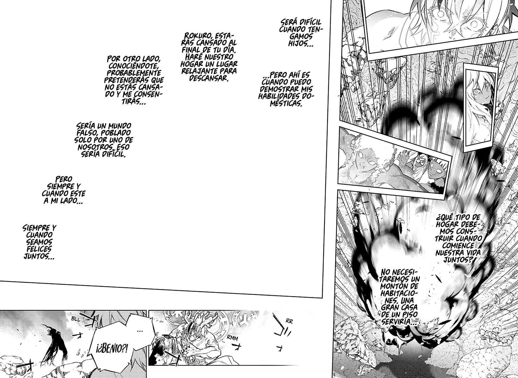 Read Sousei no Onmyouji ES Manga Online