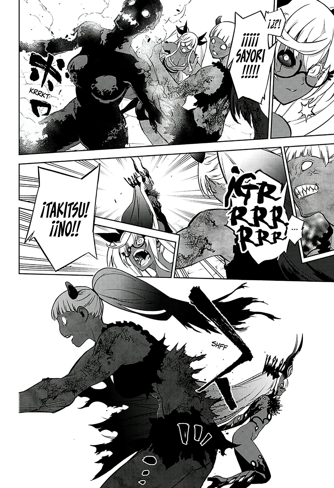 Read Sousei no Onmyouji ES Manga Online