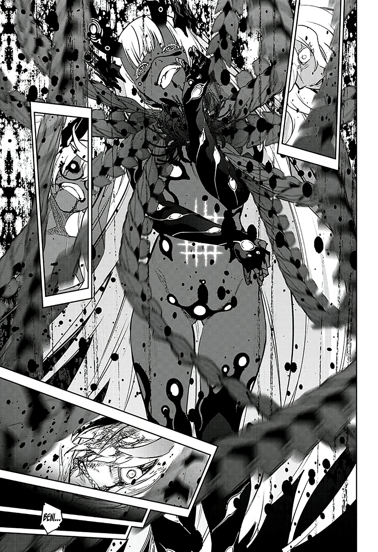 Read Sousei no Onmyouji ES Manga Online