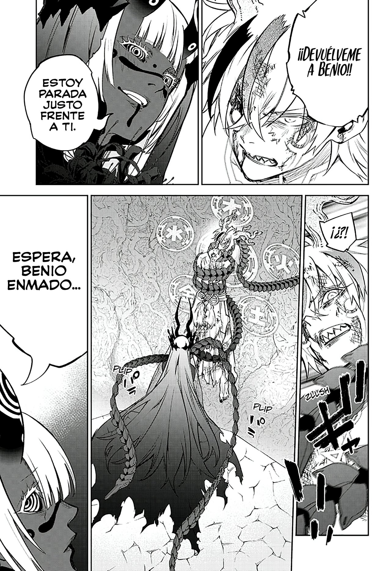 Read Sousei no Onmyouji ES Manga Online