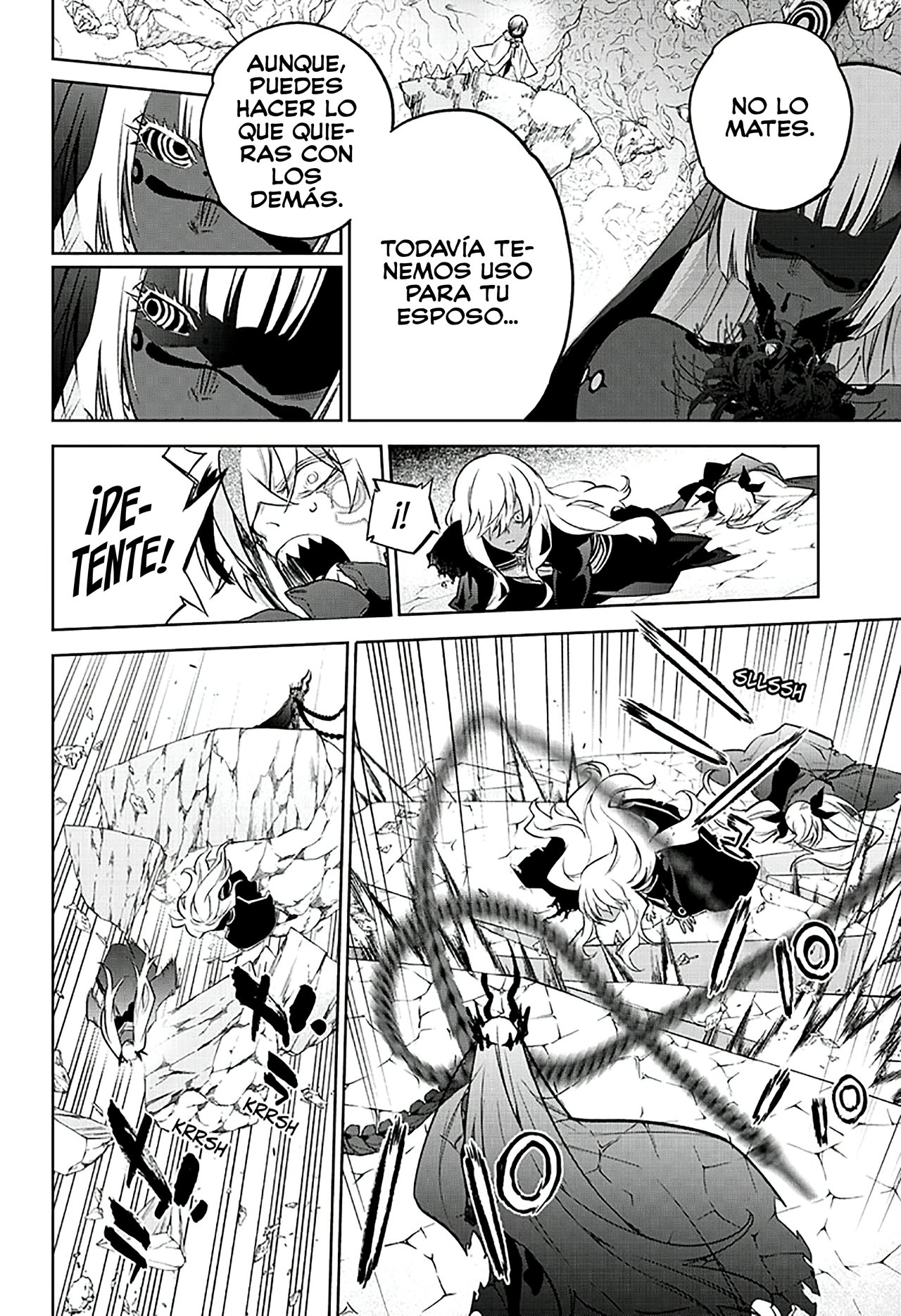 Read Sousei no Onmyouji ES Manga Online