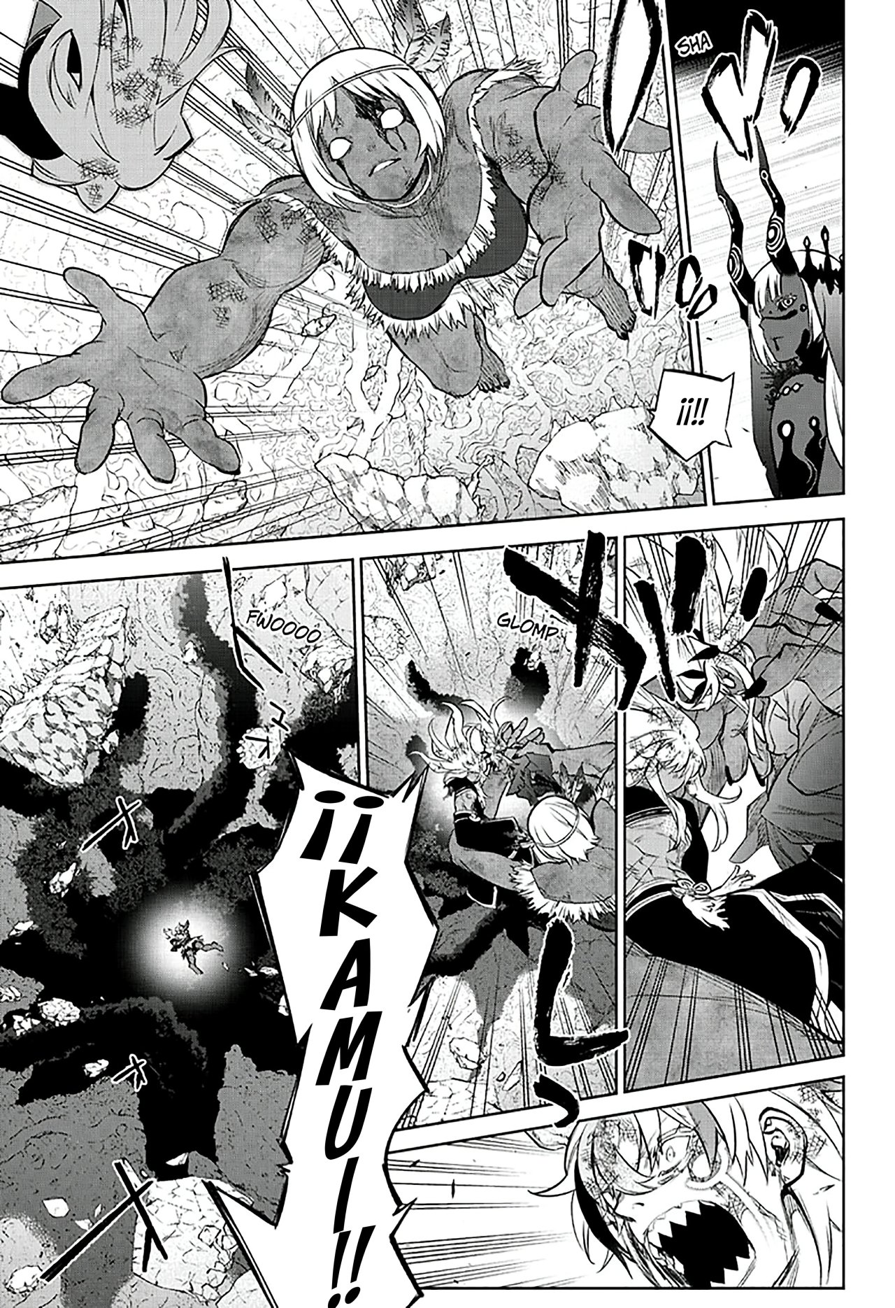 Read Sousei no Onmyouji ES Manga Online