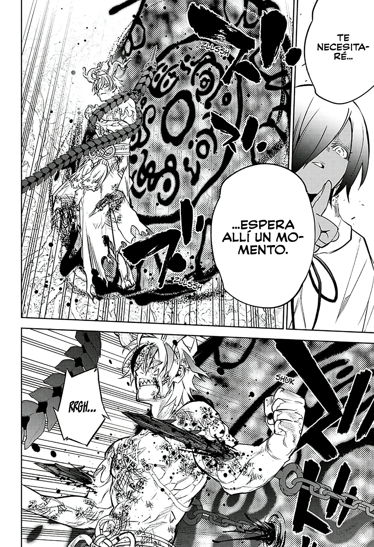 Read Sousei no Onmyouji ES Manga Online