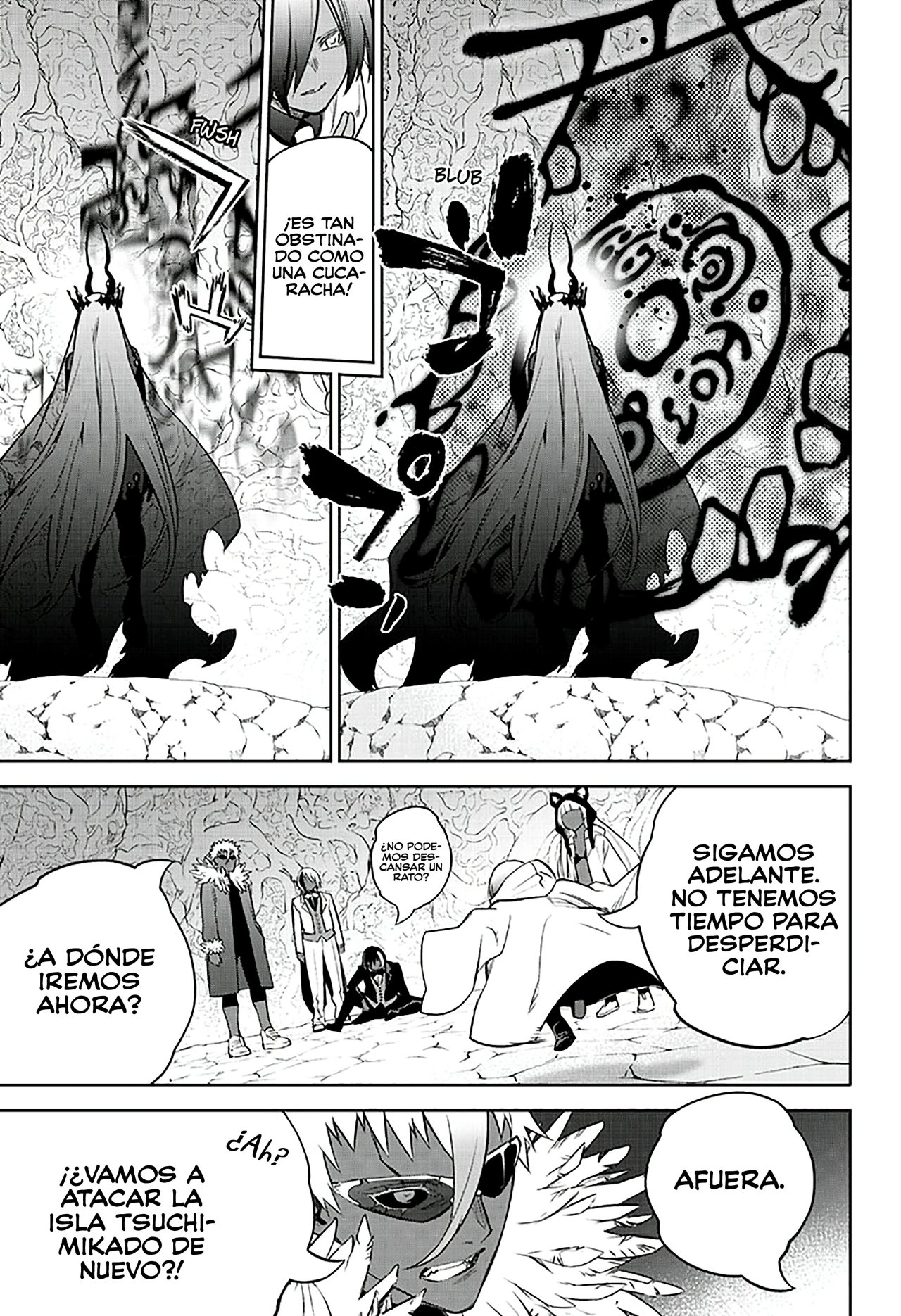 Read Sousei no Onmyouji ES Manga Online