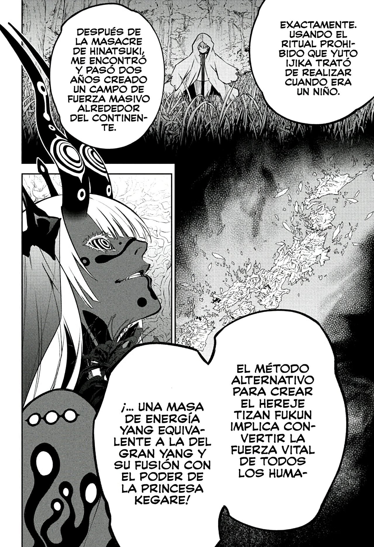 Read Sousei no Onmyouji ES Manga Online